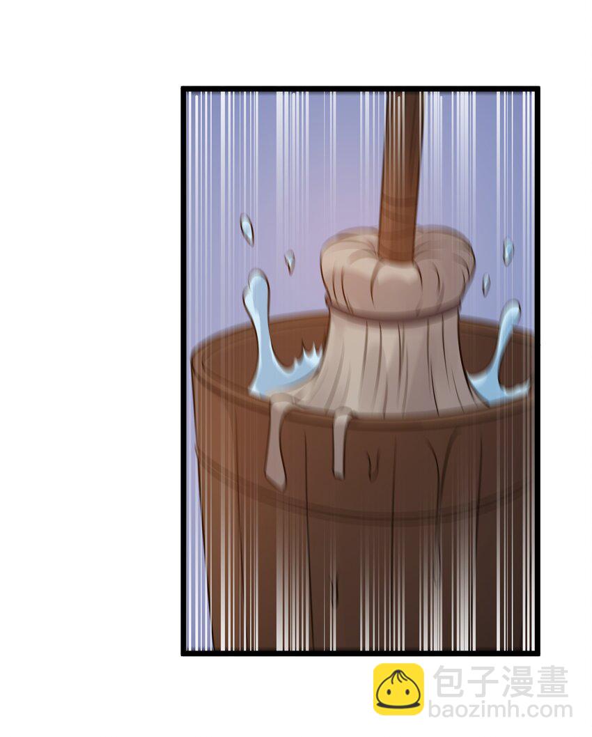 第58话 自己送上门（猎羽季篇）(1/2)-第67话