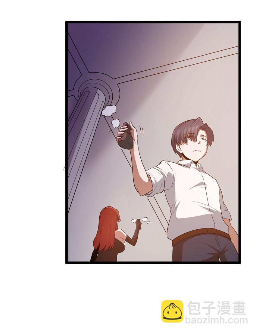 第58话 自己送上门（猎羽季篇）(1/2)-第67话