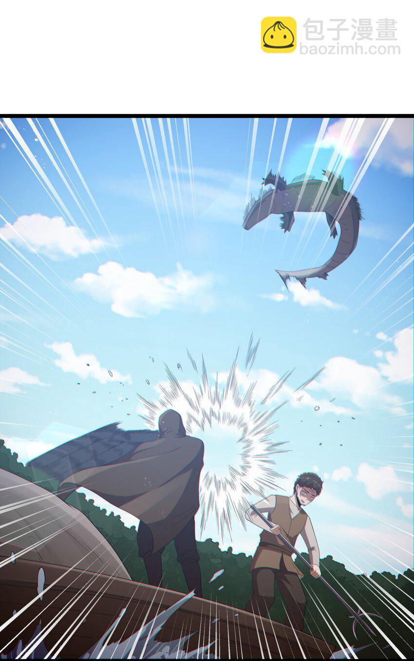 第62话 他竟然是觉古的弟弟！（猎羽季篇）(1/2)-第71话