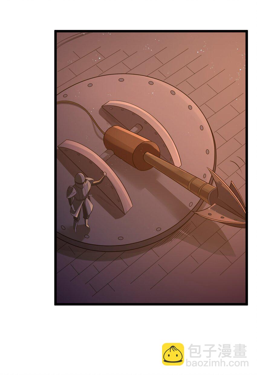 第62话 他竟然是觉古的弟弟！（猎羽季篇）(1/2)-第71话