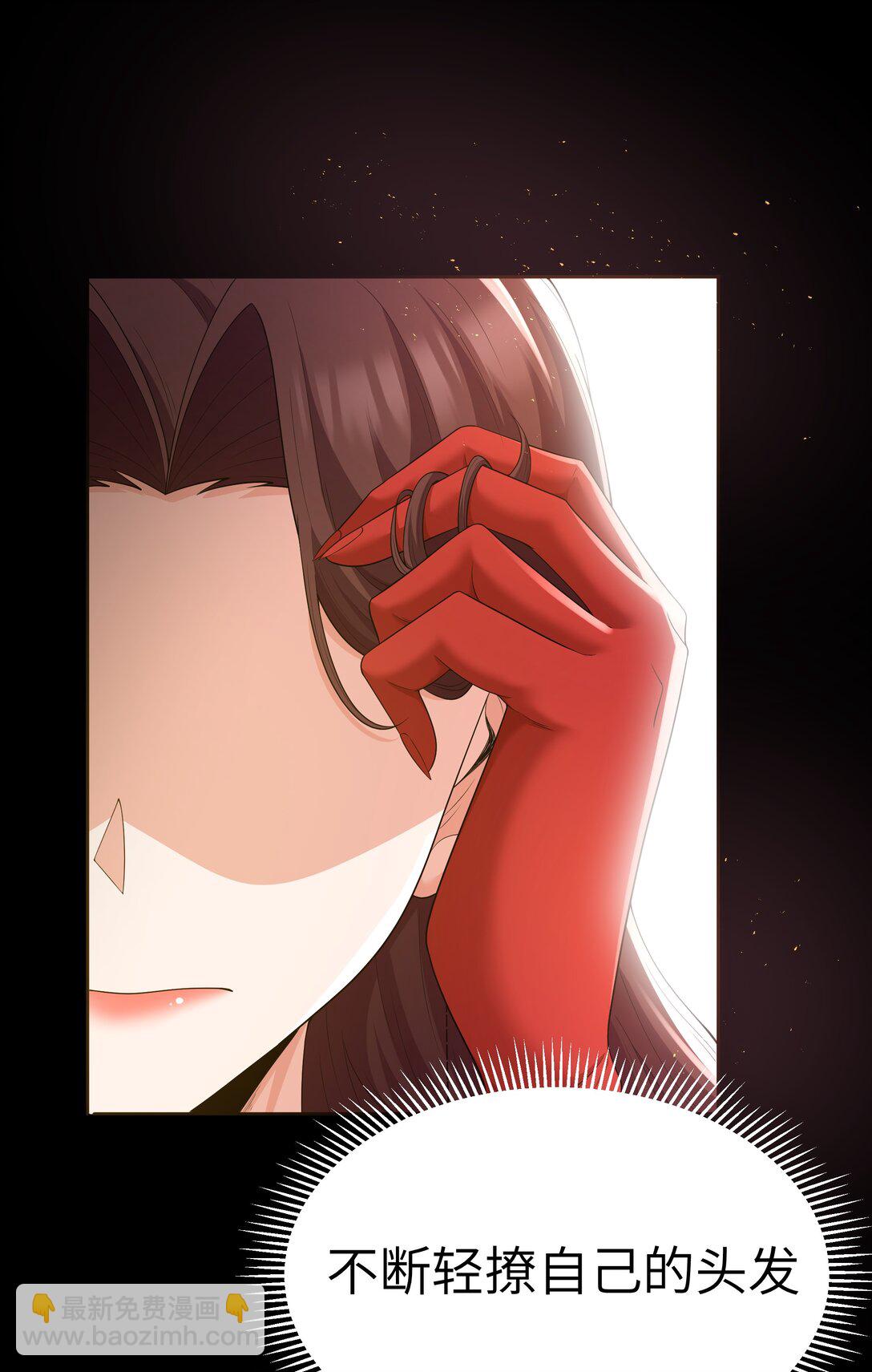 第65话 极限拉扯（猎羽季篇）(1/2)-第75话