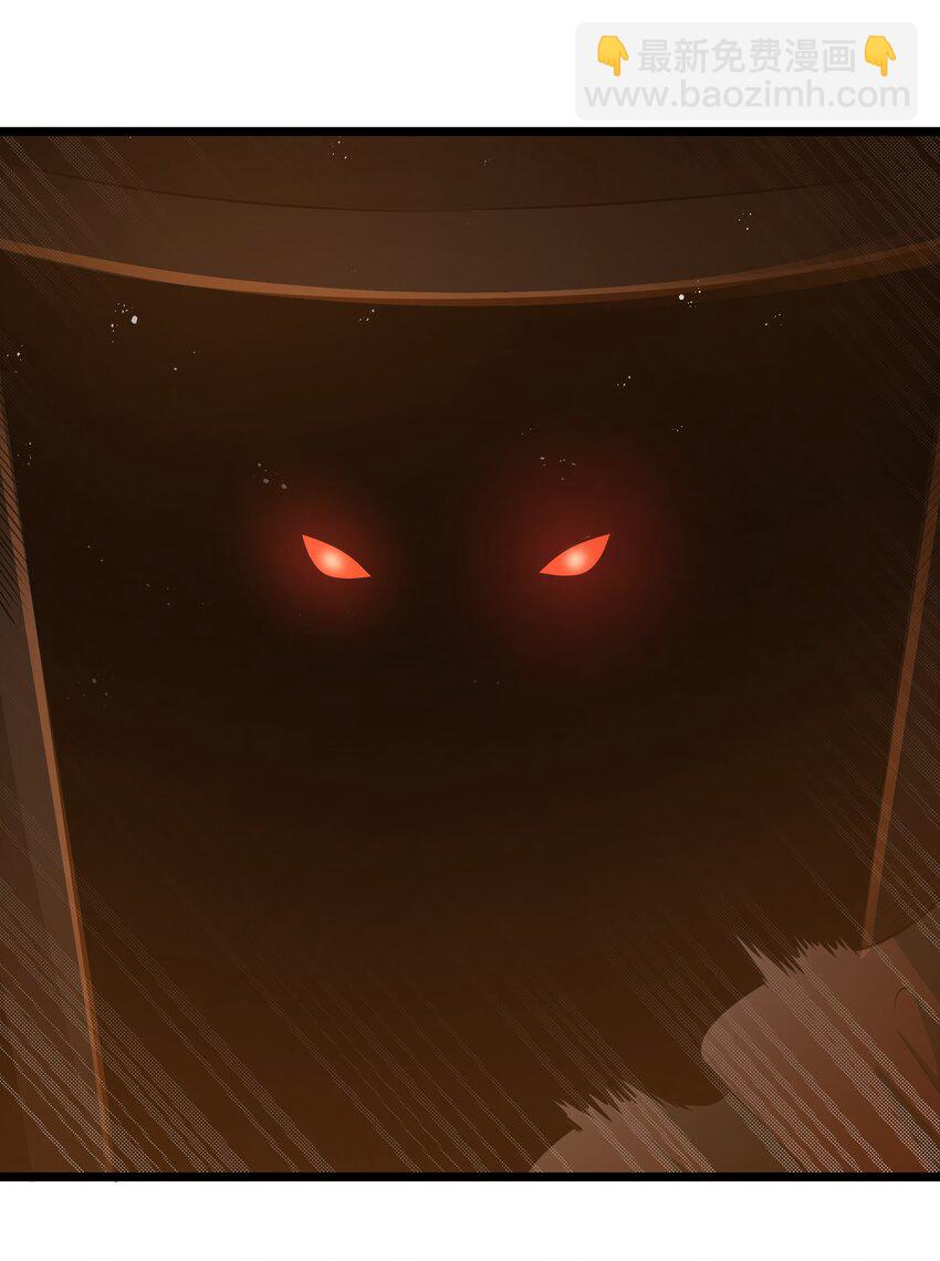 第60话 破城槌的真容（猎羽季篇）(1/2)-第69话