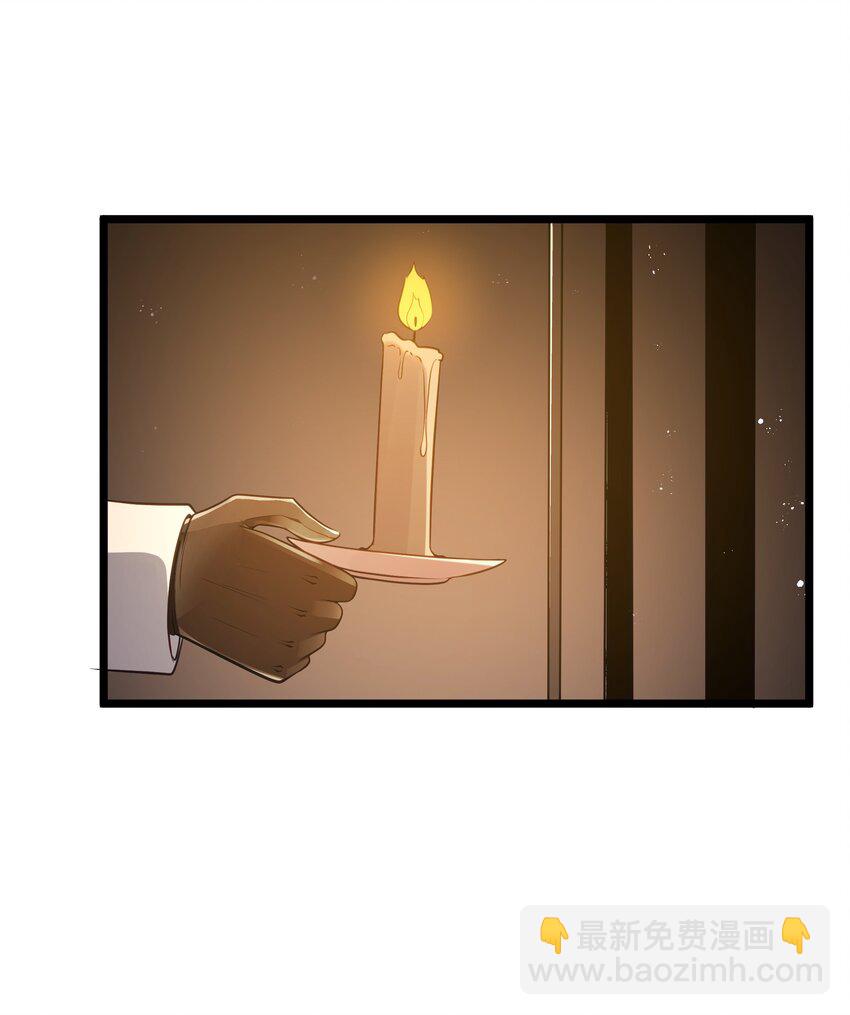 第60话 破城槌的真容（猎羽季篇）(1/2)-第69话