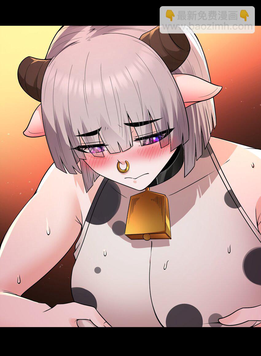 第60话 破城槌的真容（猎羽季篇）(1/2)-第69话