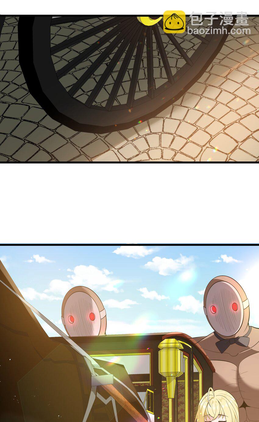 08 我的女人(1/2)-第9话