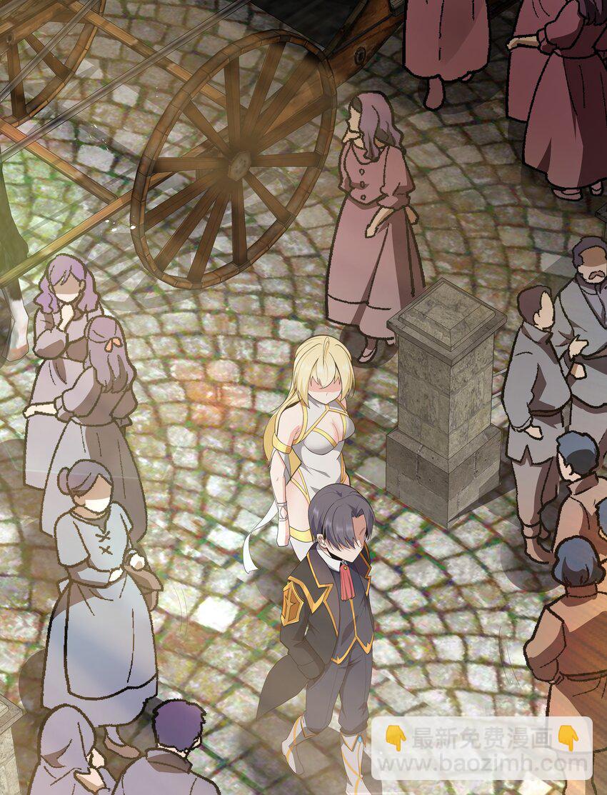 08 我的女人(1/2)-第9话