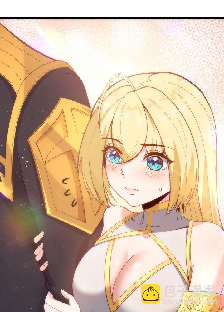 08 我的女人(1/2)-第9话