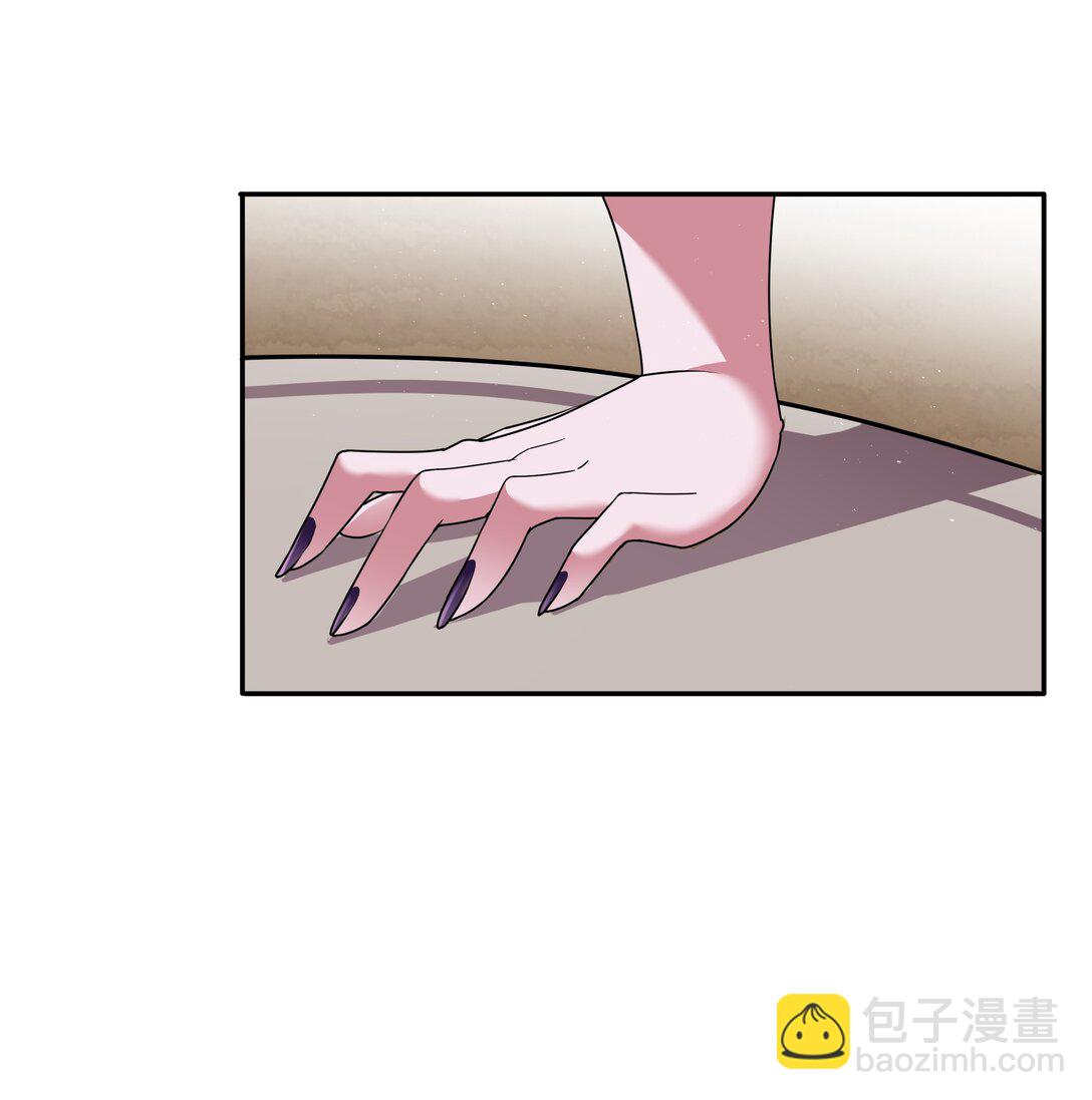 第69话 解决人渣的新方式（猎羽季篇）(1/2)-第121话