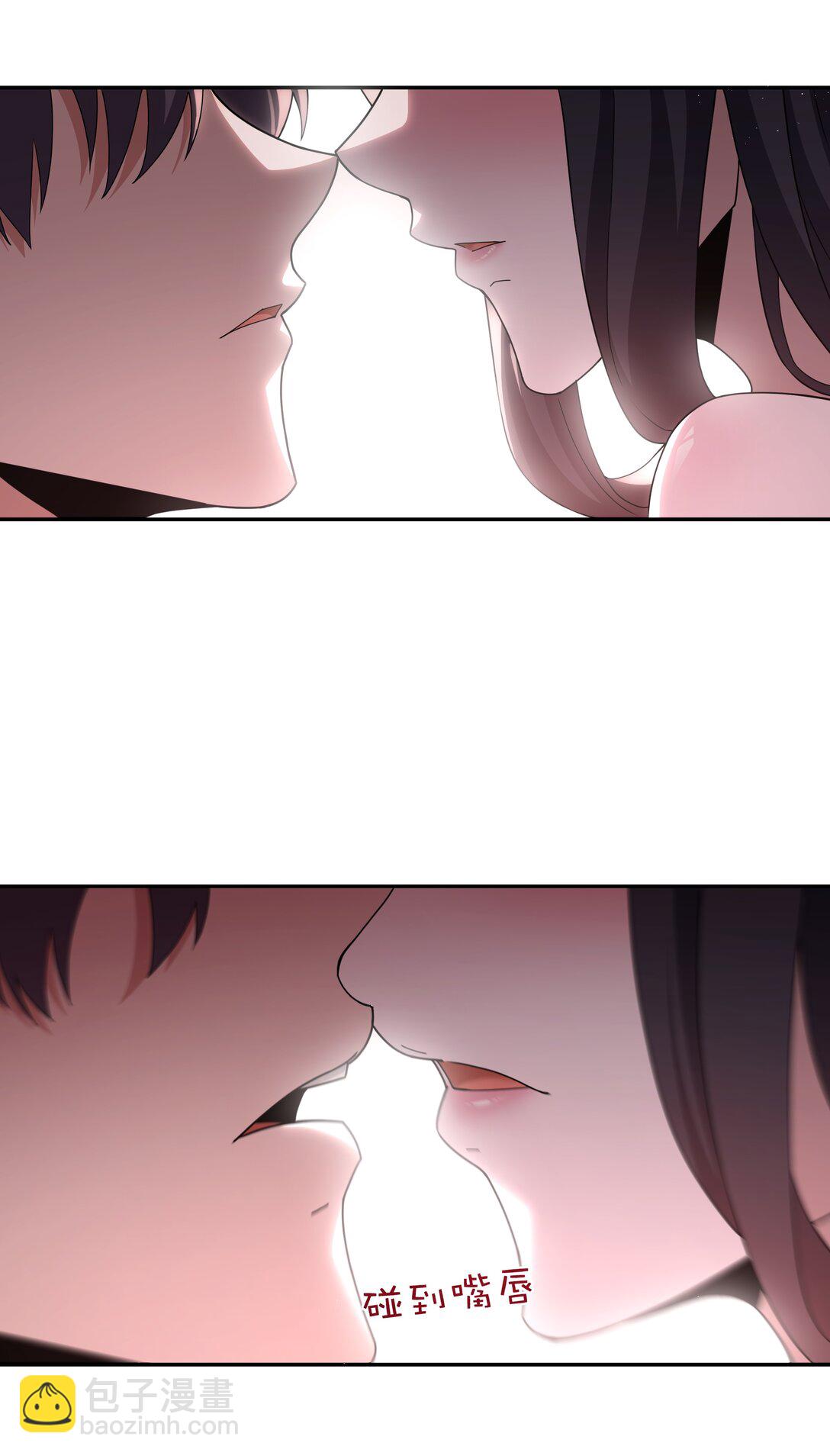 第69话 解决人渣的新方式（猎羽季篇）(1/2)-第121话