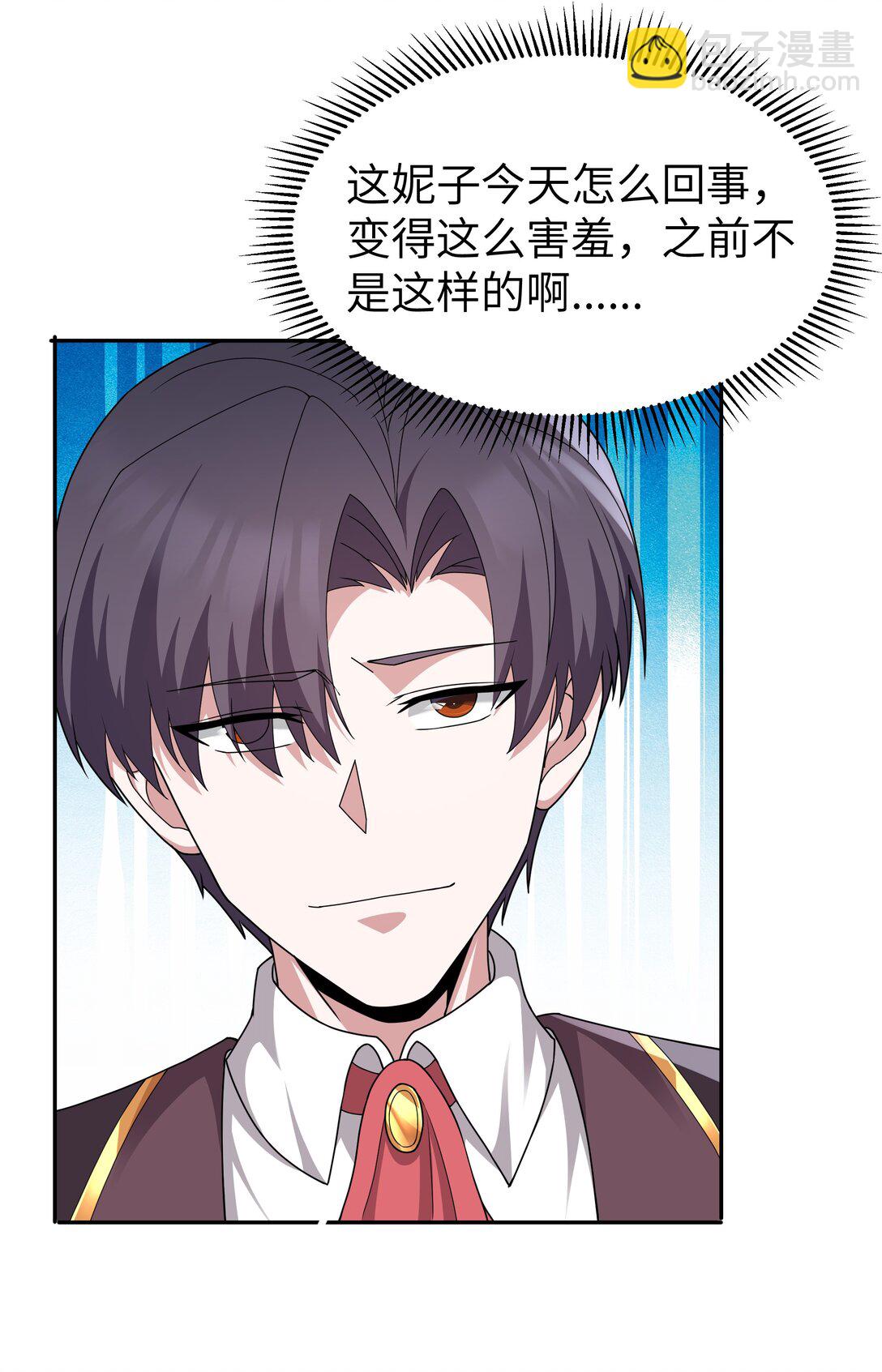 第69话 解决人渣的新方式（猎羽季篇）(1/2)-第121话