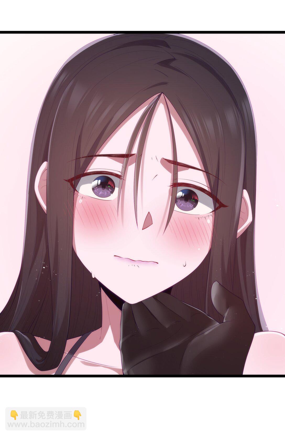 第69话 解决人渣的新方式（猎羽季篇）(1/2)-第121话