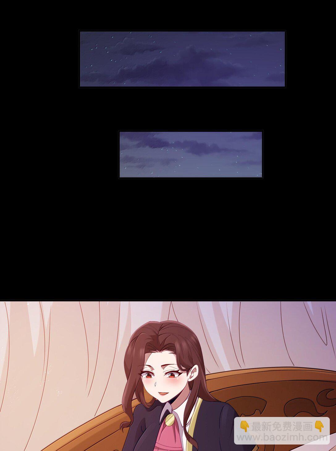 第71话 风与火的盟誓（猎羽季篇）(1/2)-第83话