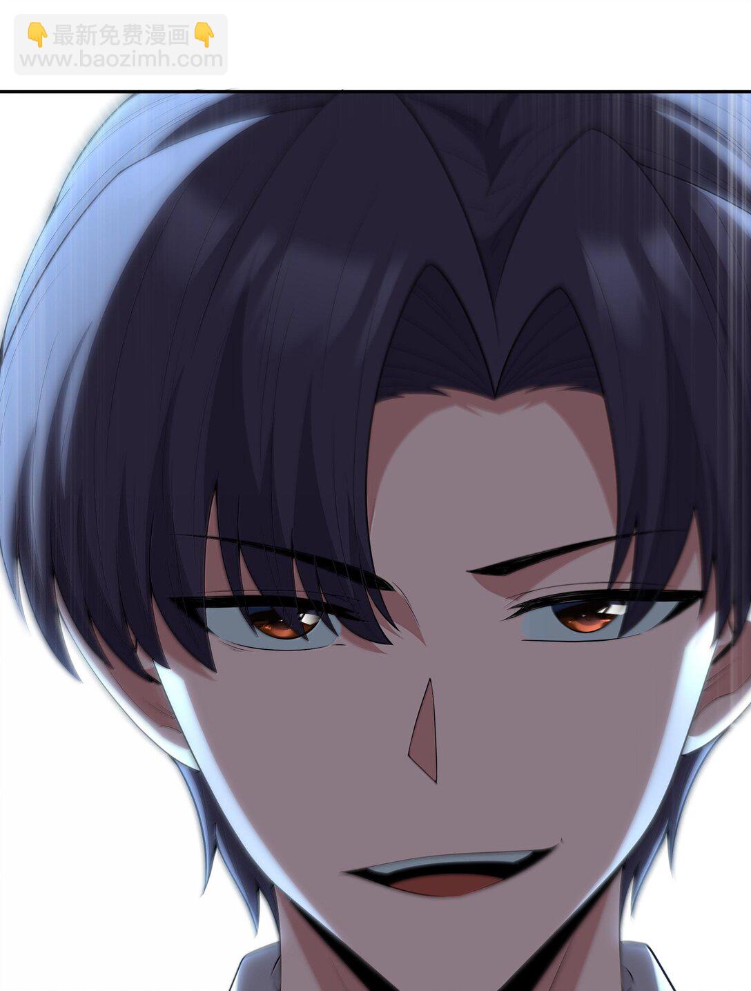 第72话 你这是想要包养我吗？（猎羽季篇）(1/2)-第85话