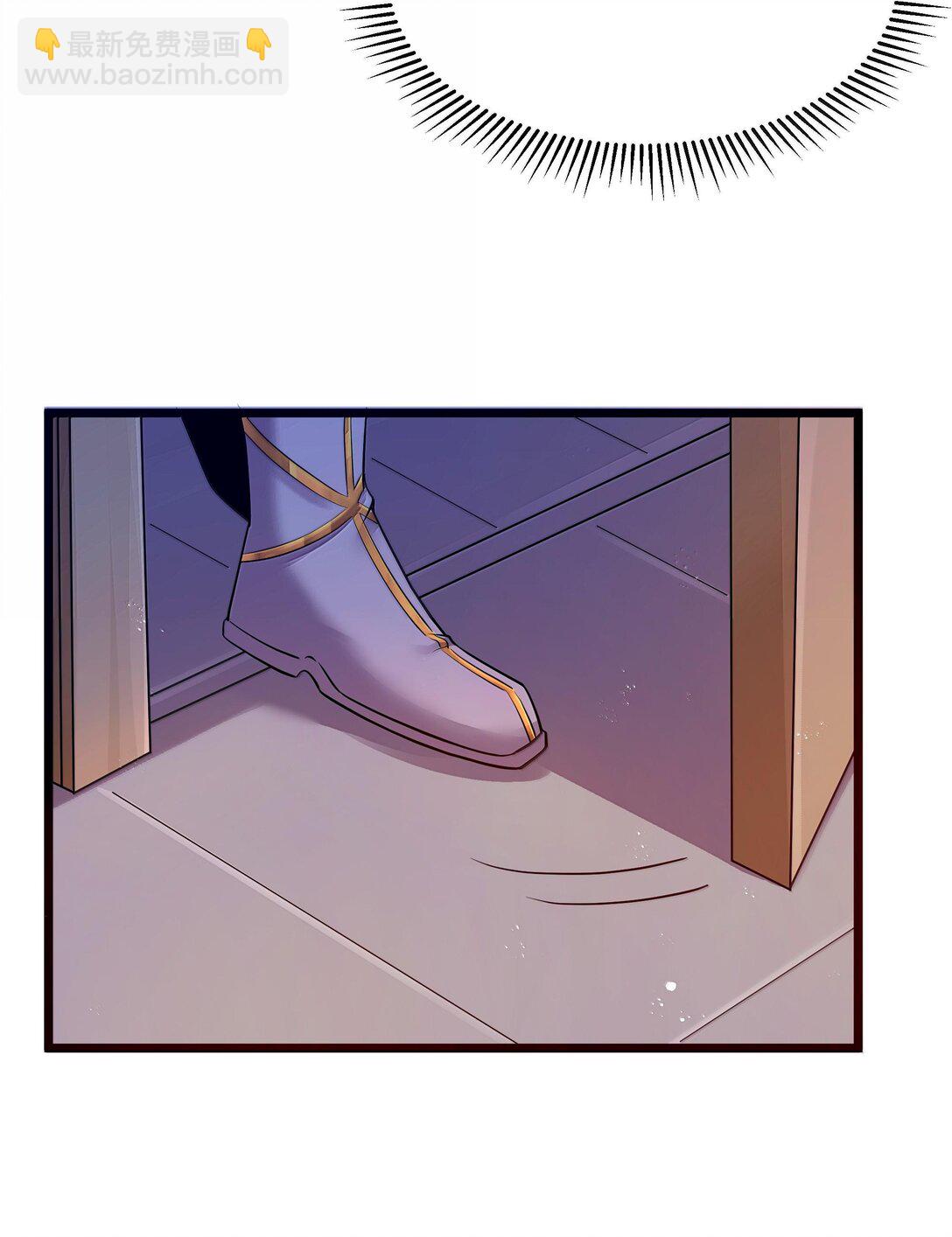 第73话 觉古的野心（猎羽季篇）(1/2)-第119话