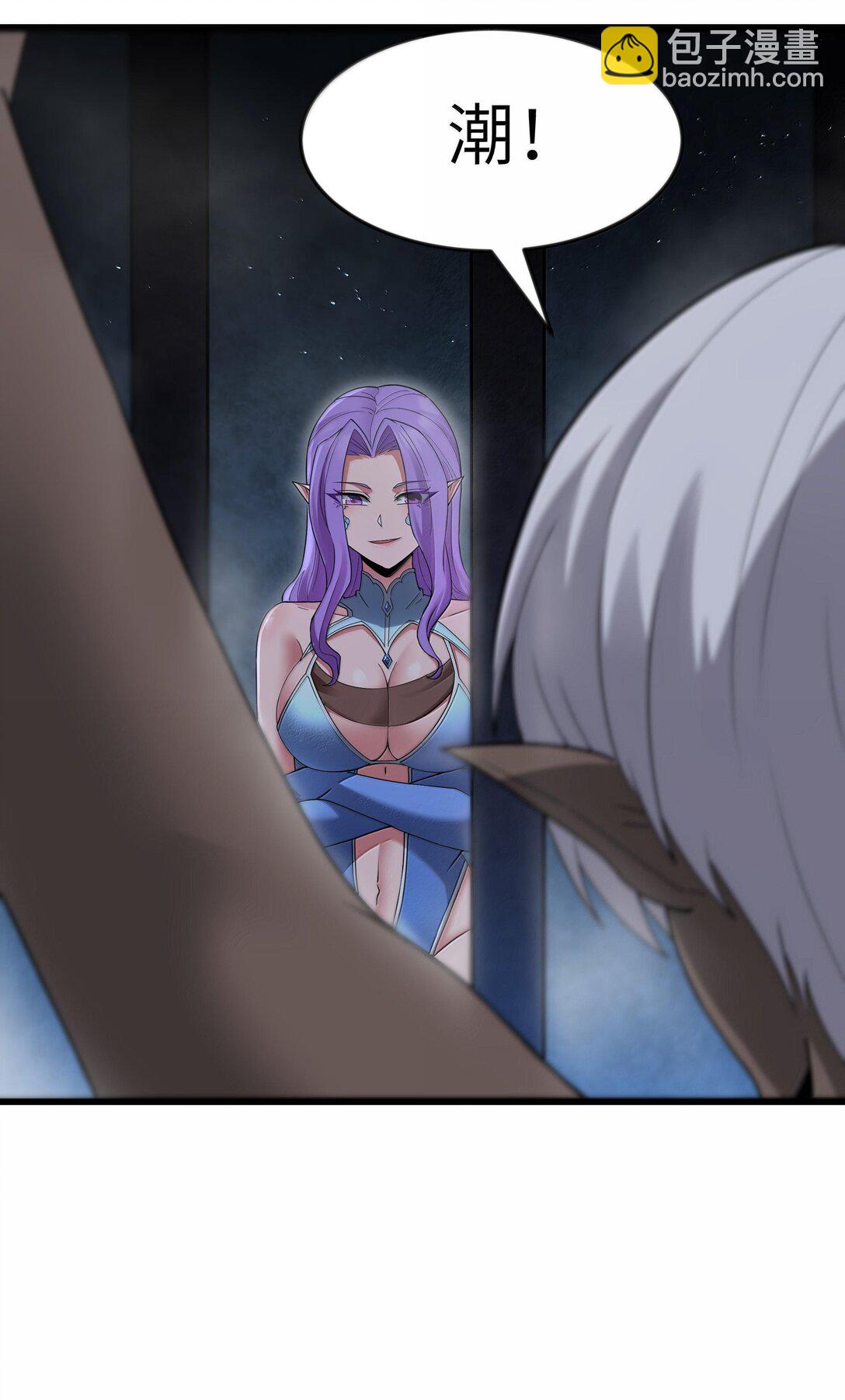 第74话 泣亡人的秘密（猎羽季篇）(1/2)-第91话