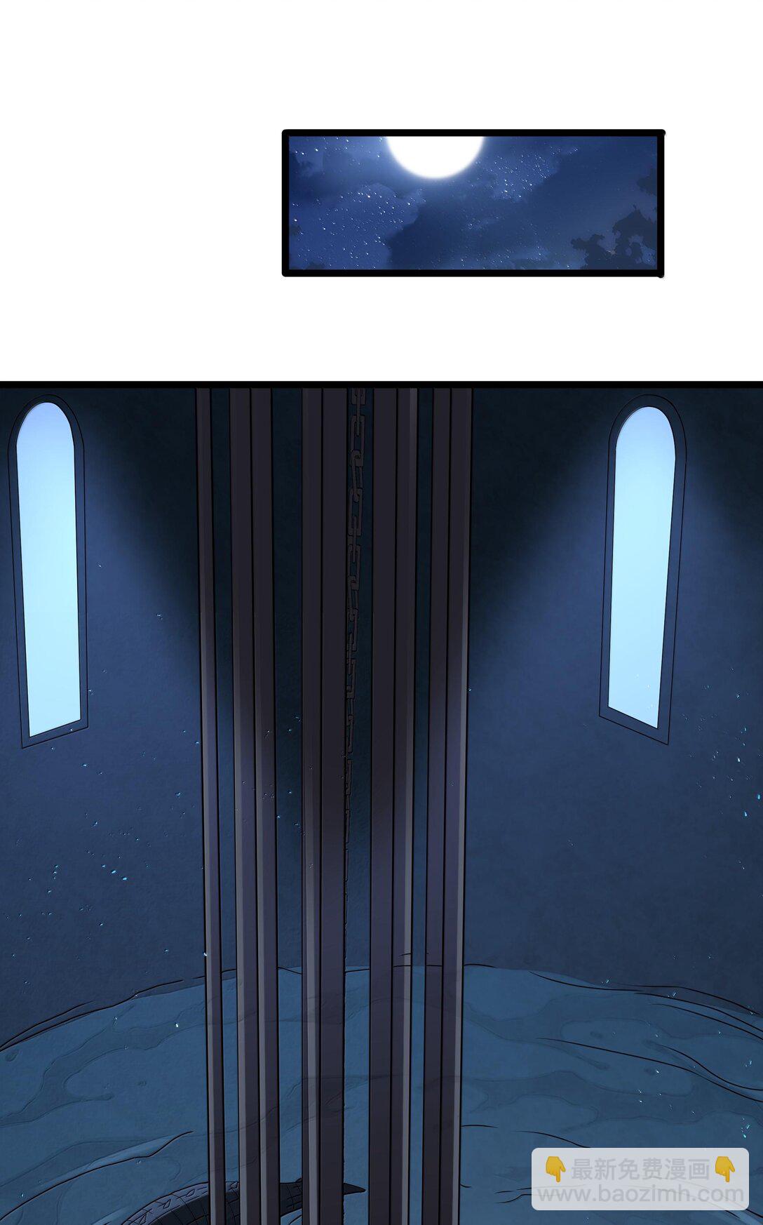 第74话 泣亡人的秘密（猎羽季篇）(1/2)-第91话