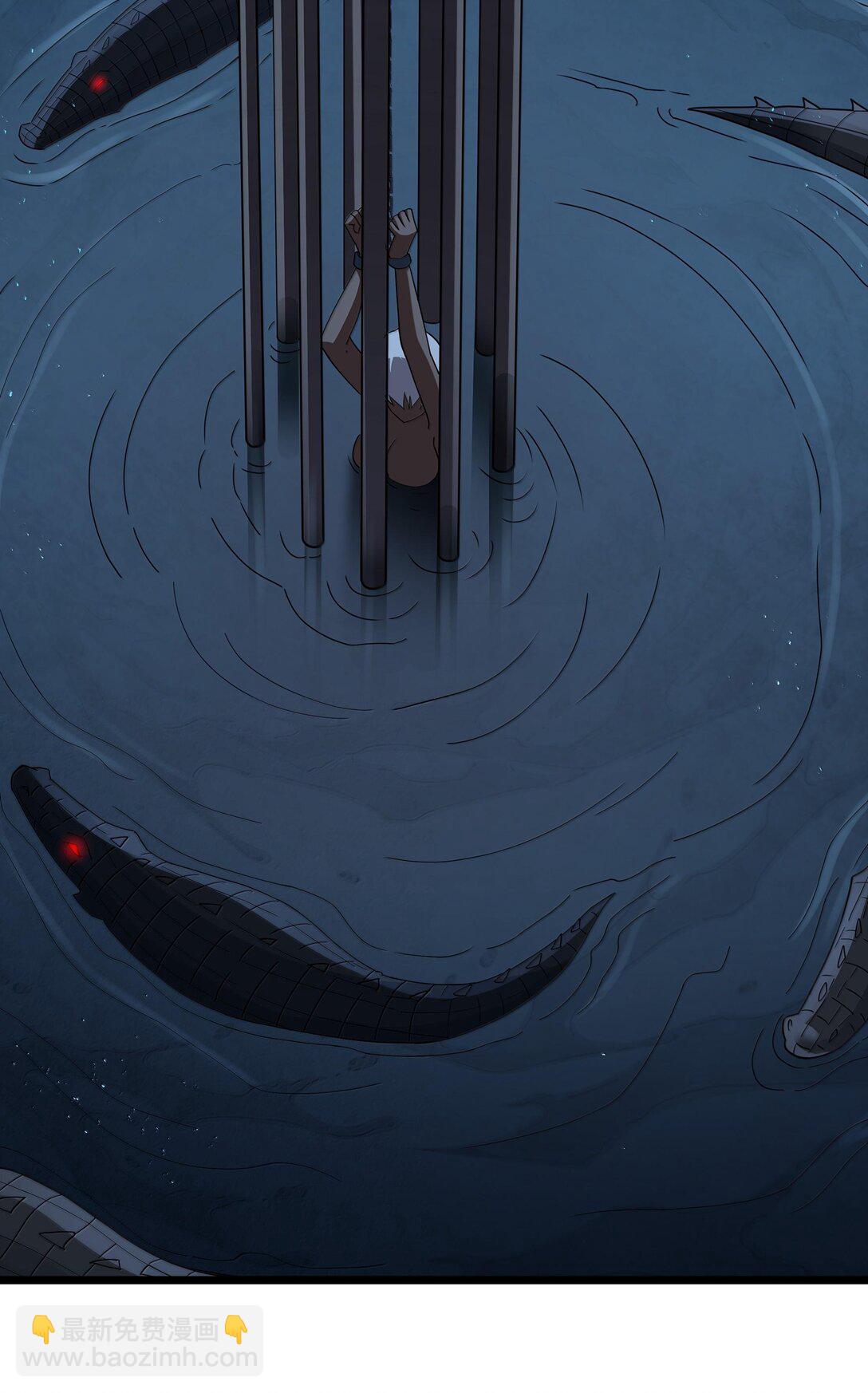 第74话 泣亡人的秘密（猎羽季篇）(1/2)-第91话