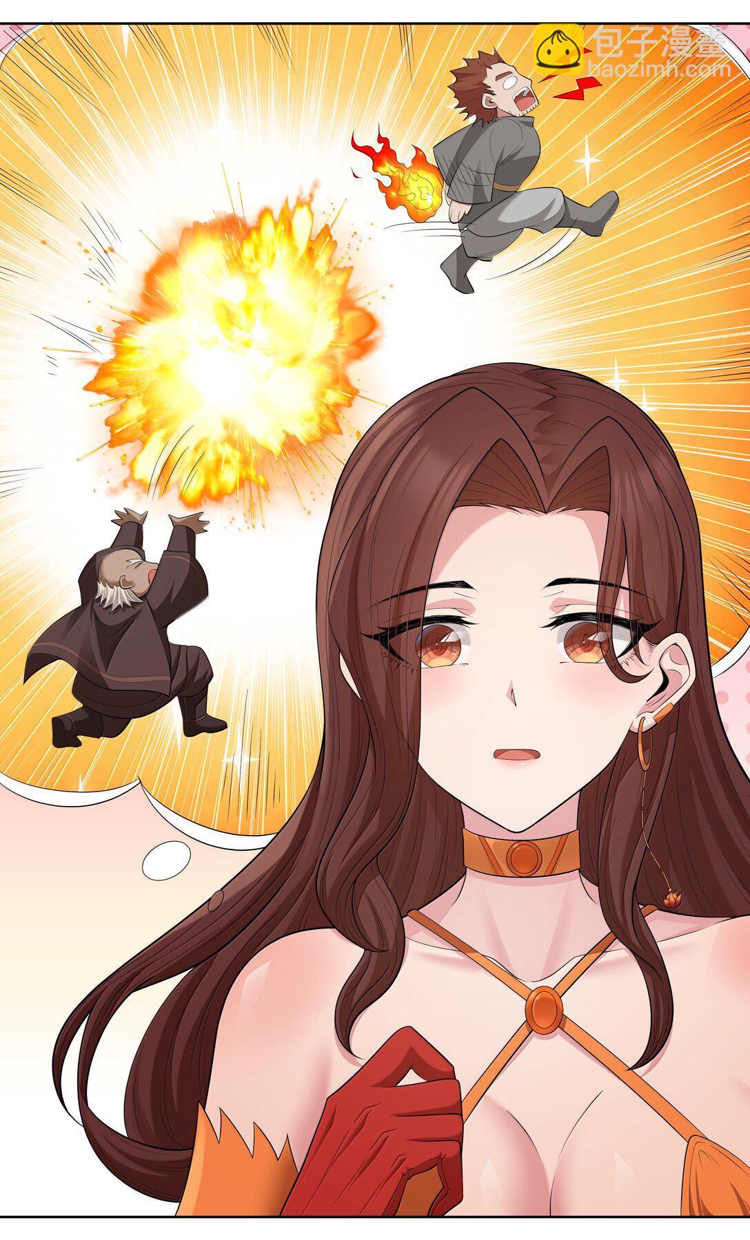 第77话 法蒂玛王妃的真身（猎羽季篇）(1/2)-第87话