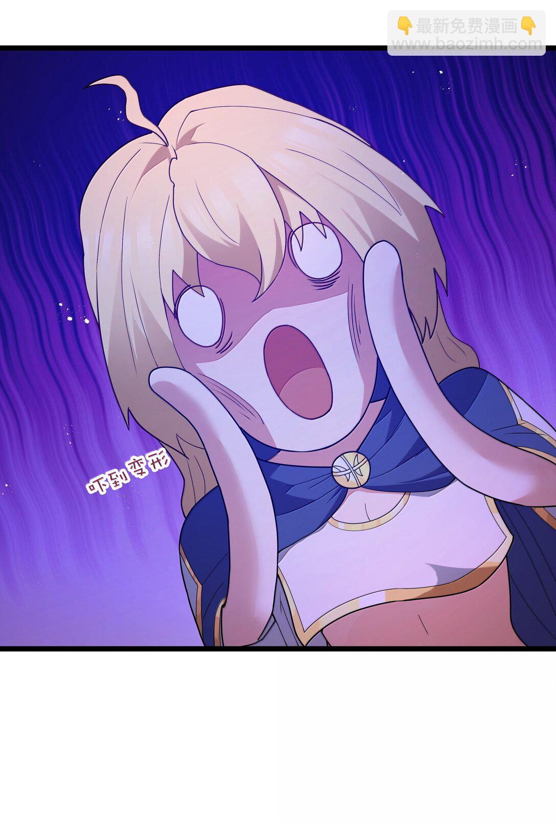 第77话 法蒂玛王妃的真身（猎羽季篇）(1/2)-第87话