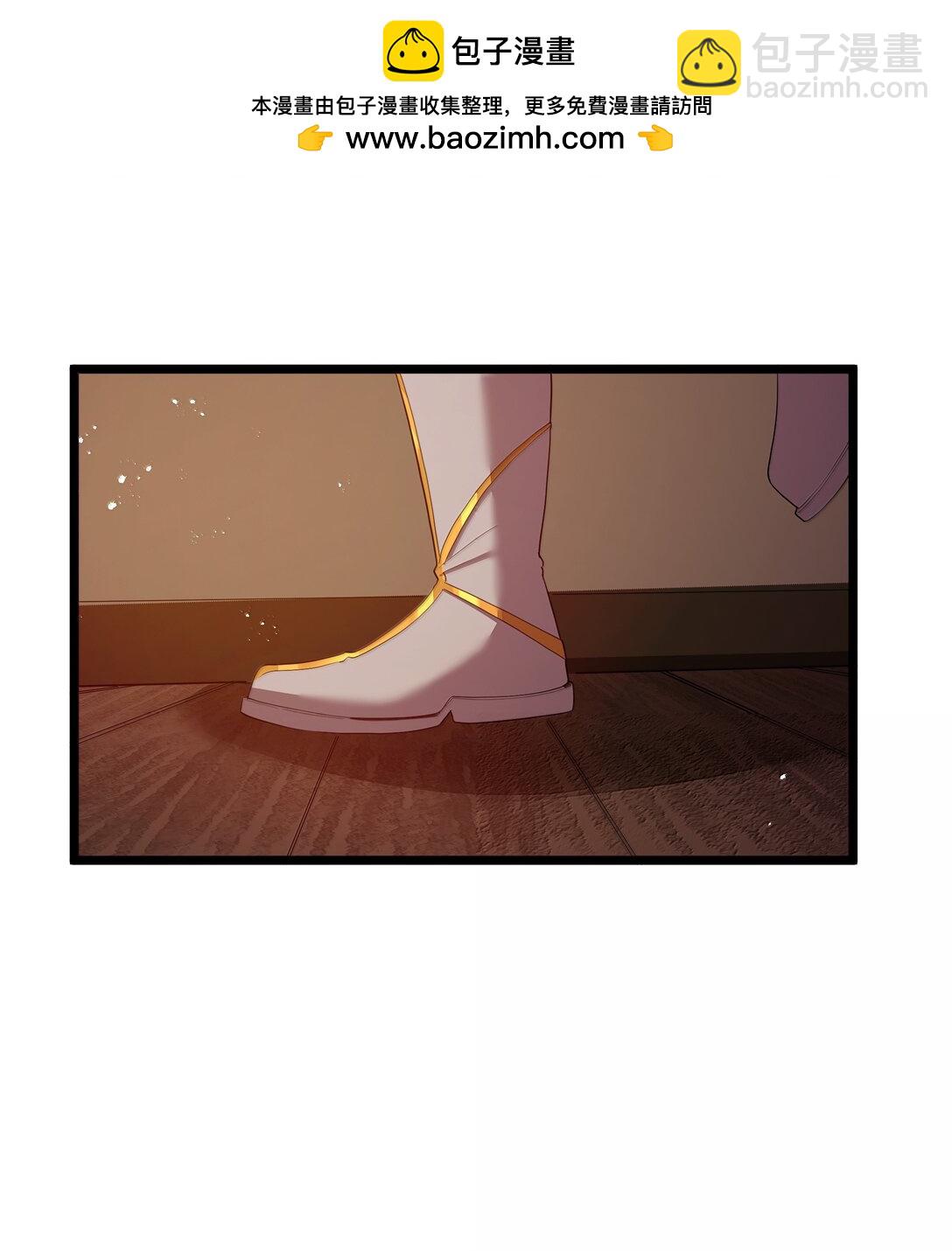 第77话 法蒂玛王妃的真身（猎羽季篇）(1/2)-第87话