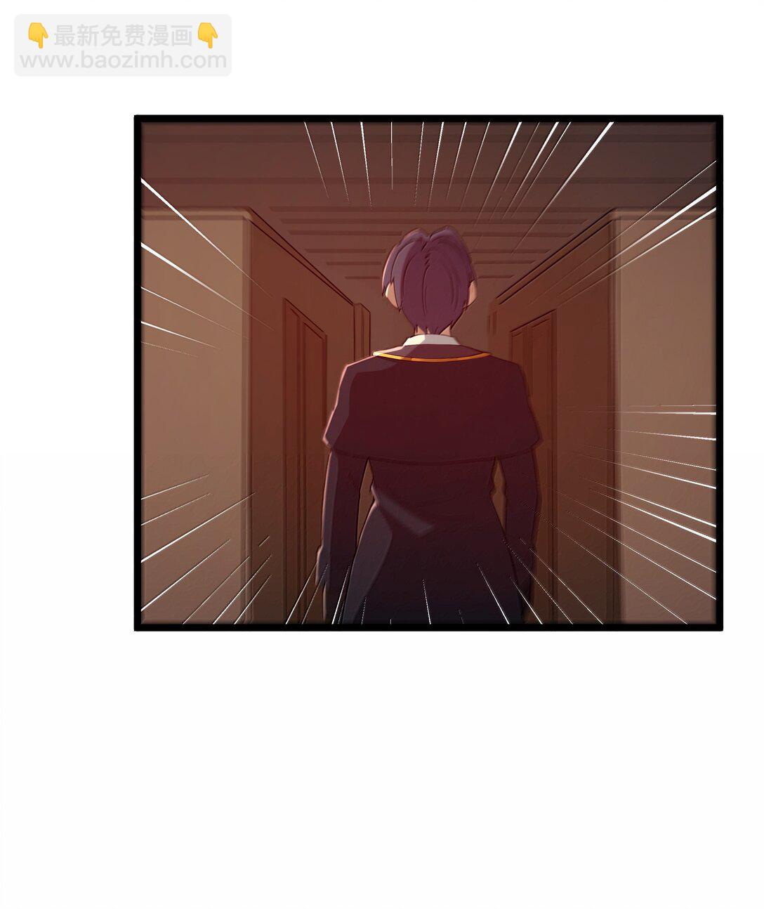 第77话 法蒂玛王妃的真身（猎羽季篇）(1/2)-第87话