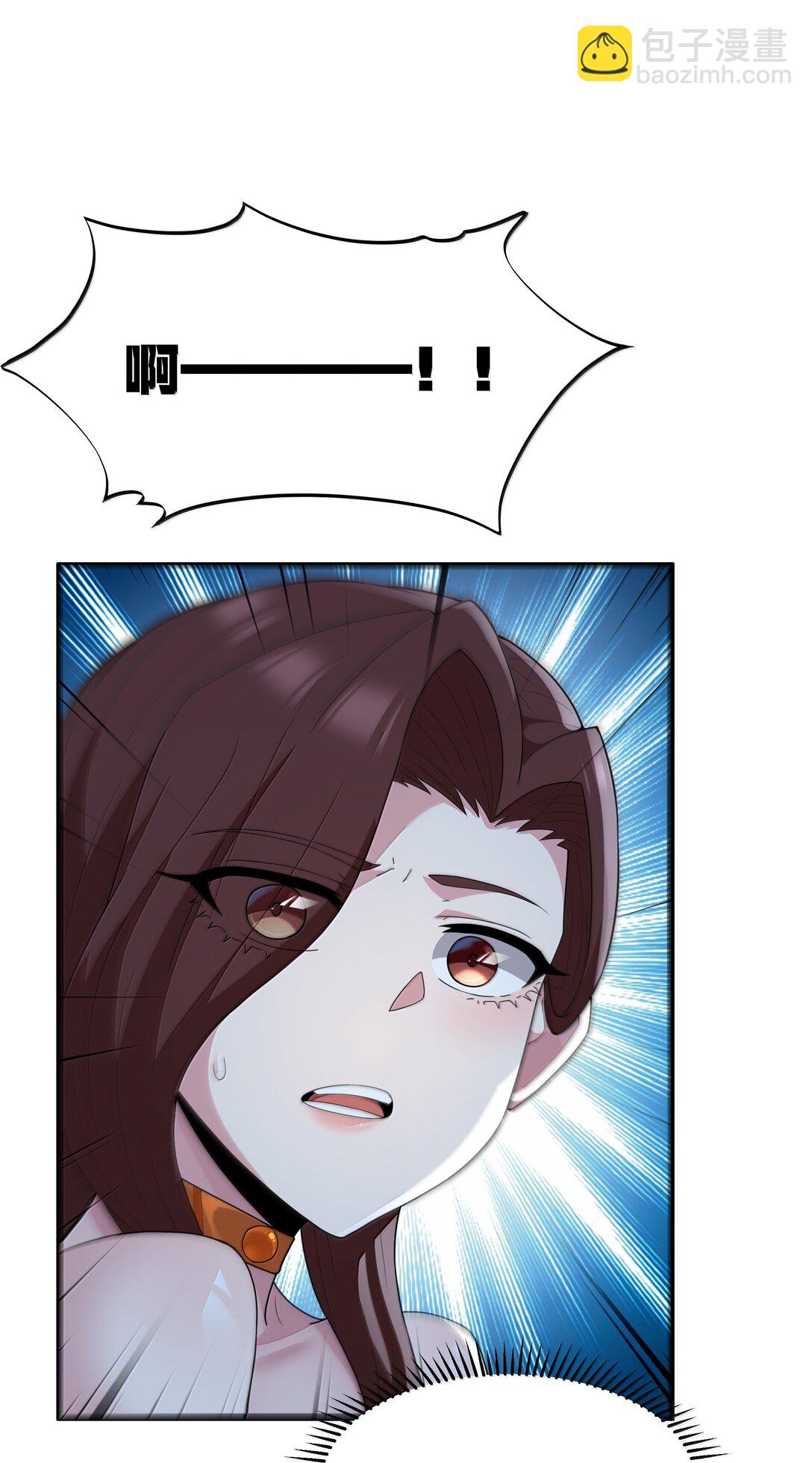 第079话 求救的高登（猎羽季篇）(1/2)-第93话