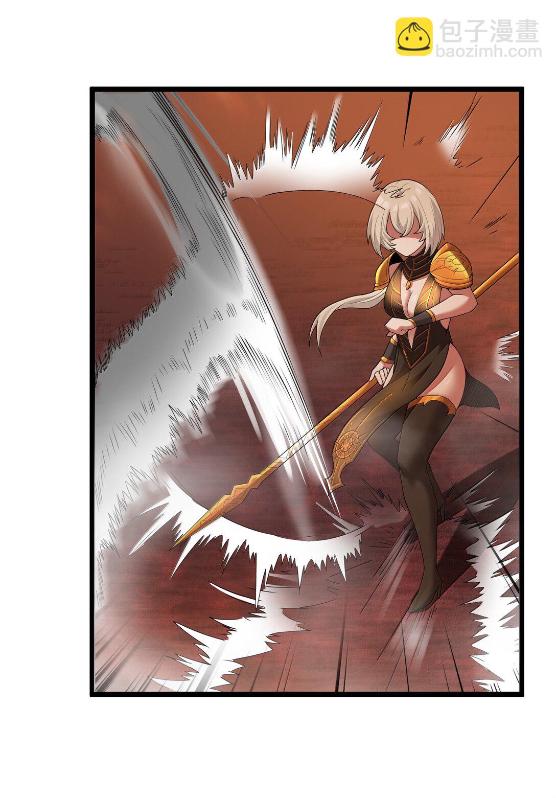 第079话 求救的高登（猎羽季篇）(1/2)-第93话