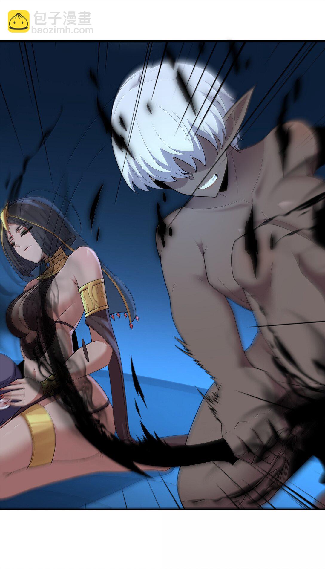 第079话 求救的高登（猎羽季篇）(1/2)-第93话