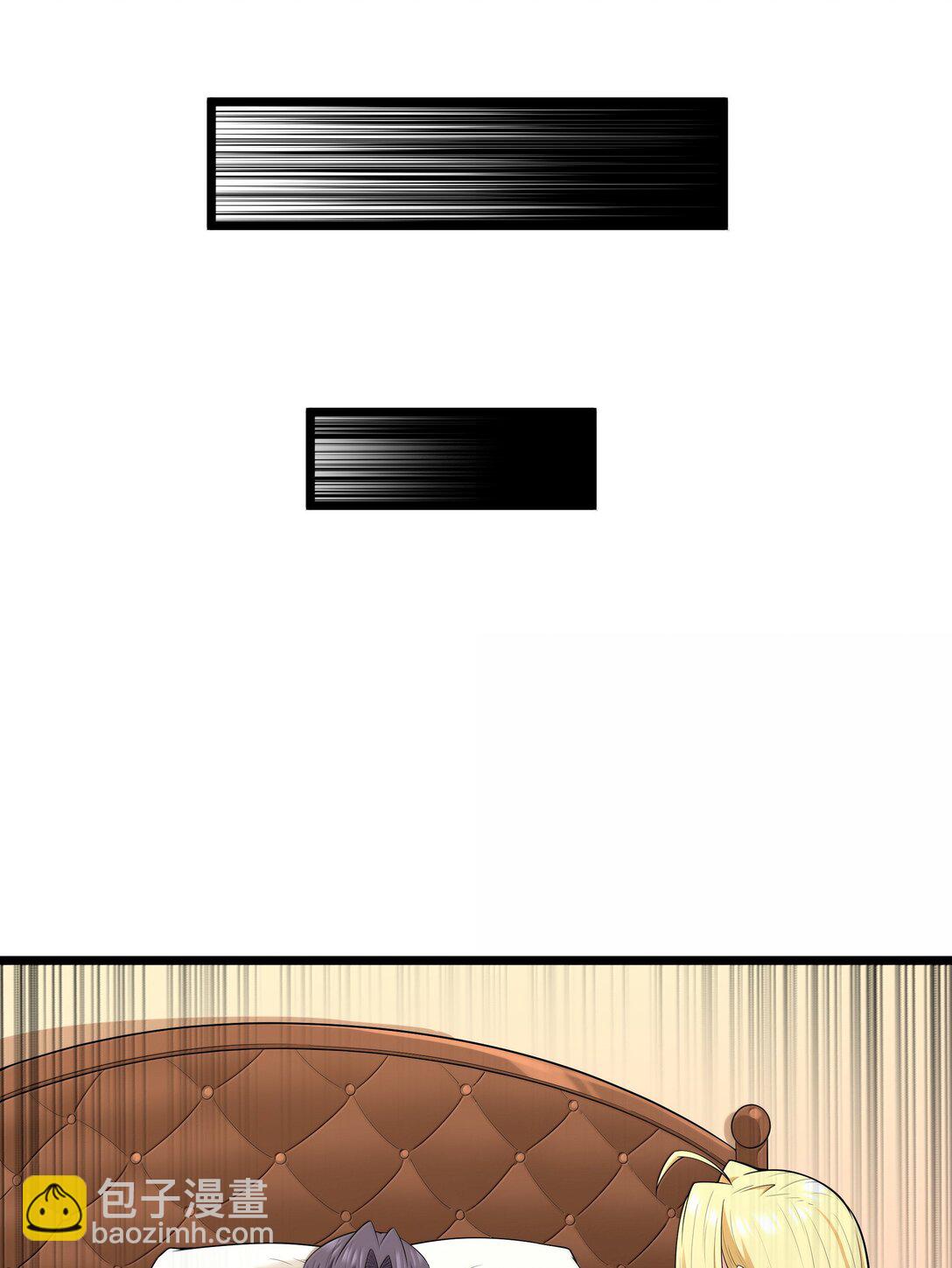 第80话 嗣化初现（猎羽季篇）(1/2)-第105话