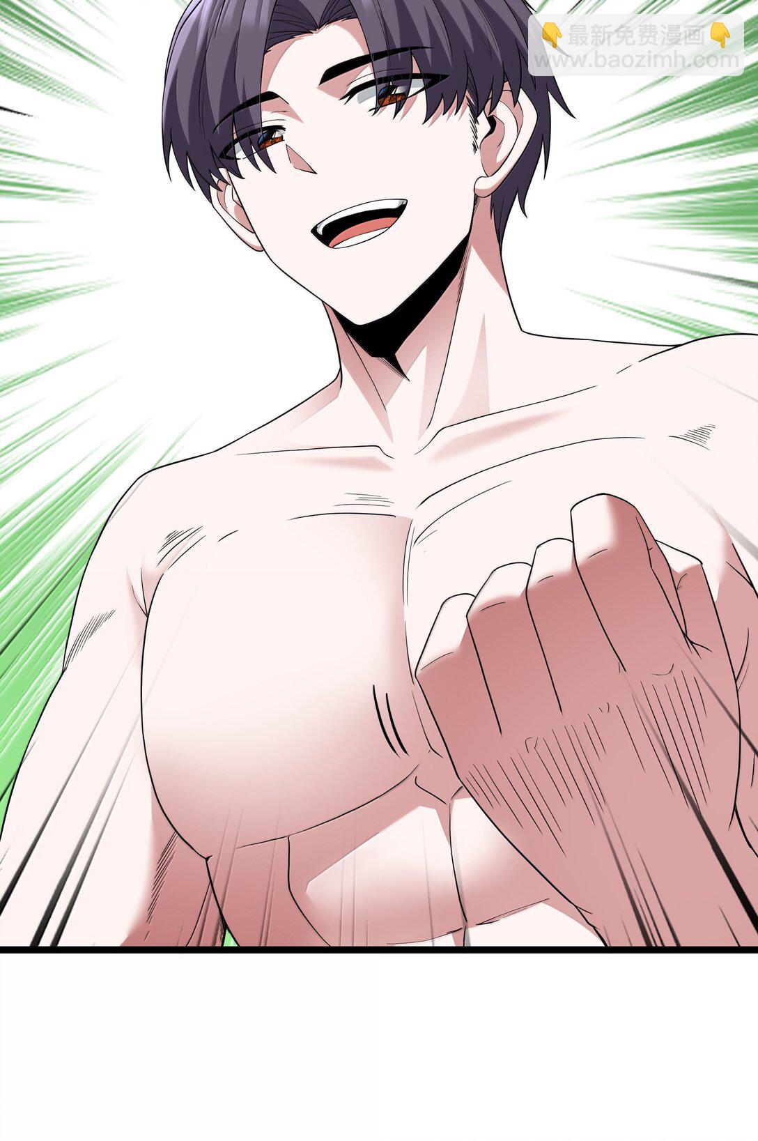 第80话 嗣化初现（猎羽季篇）(1/2)-第105话