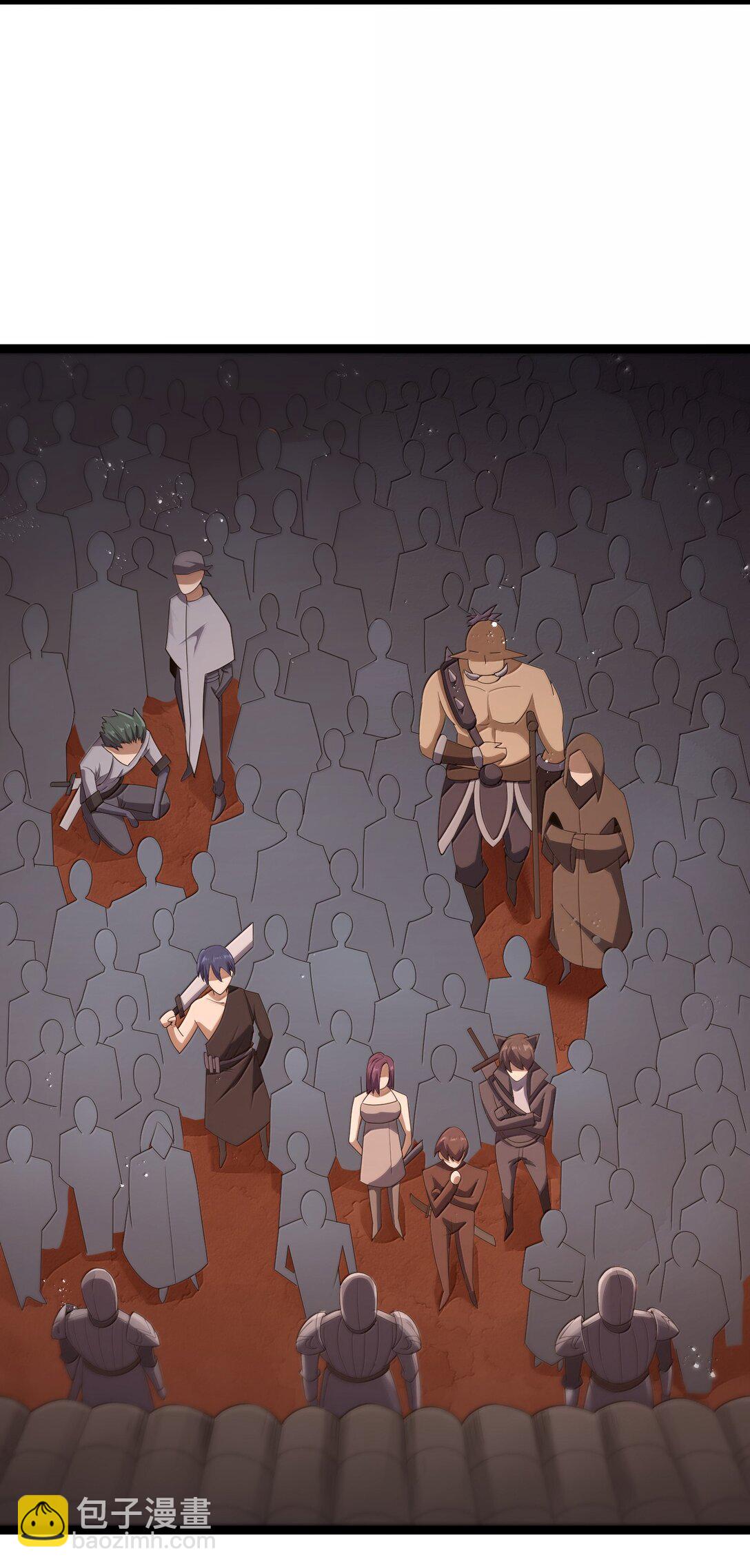 第86话 应聘者钱包危（猎羽季篇）(1/2)-第99话