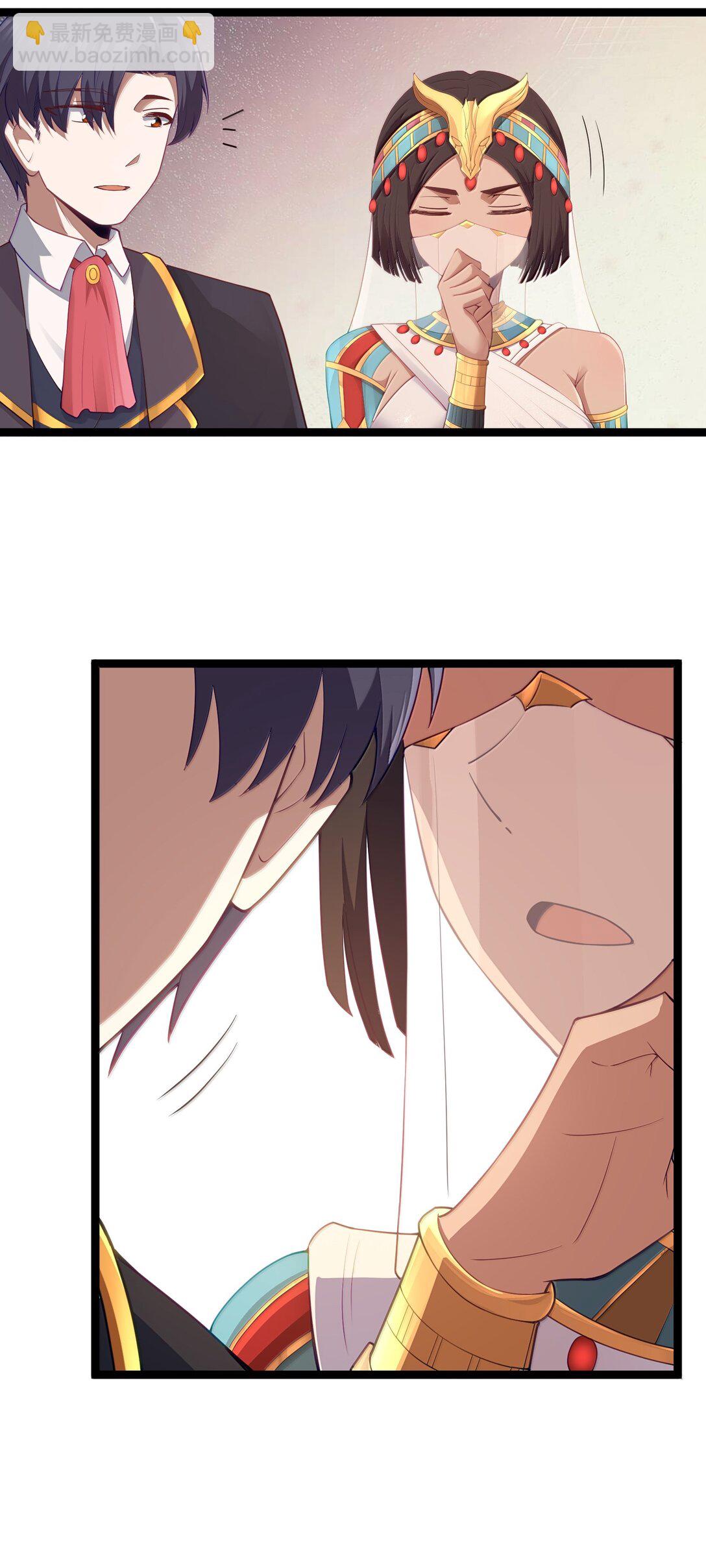 第86话 应聘者钱包危（猎羽季篇）(1/2)-第99话