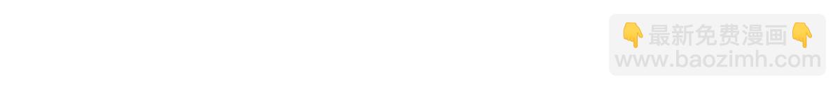 第1话 虚实游戏(1/4)-第1话