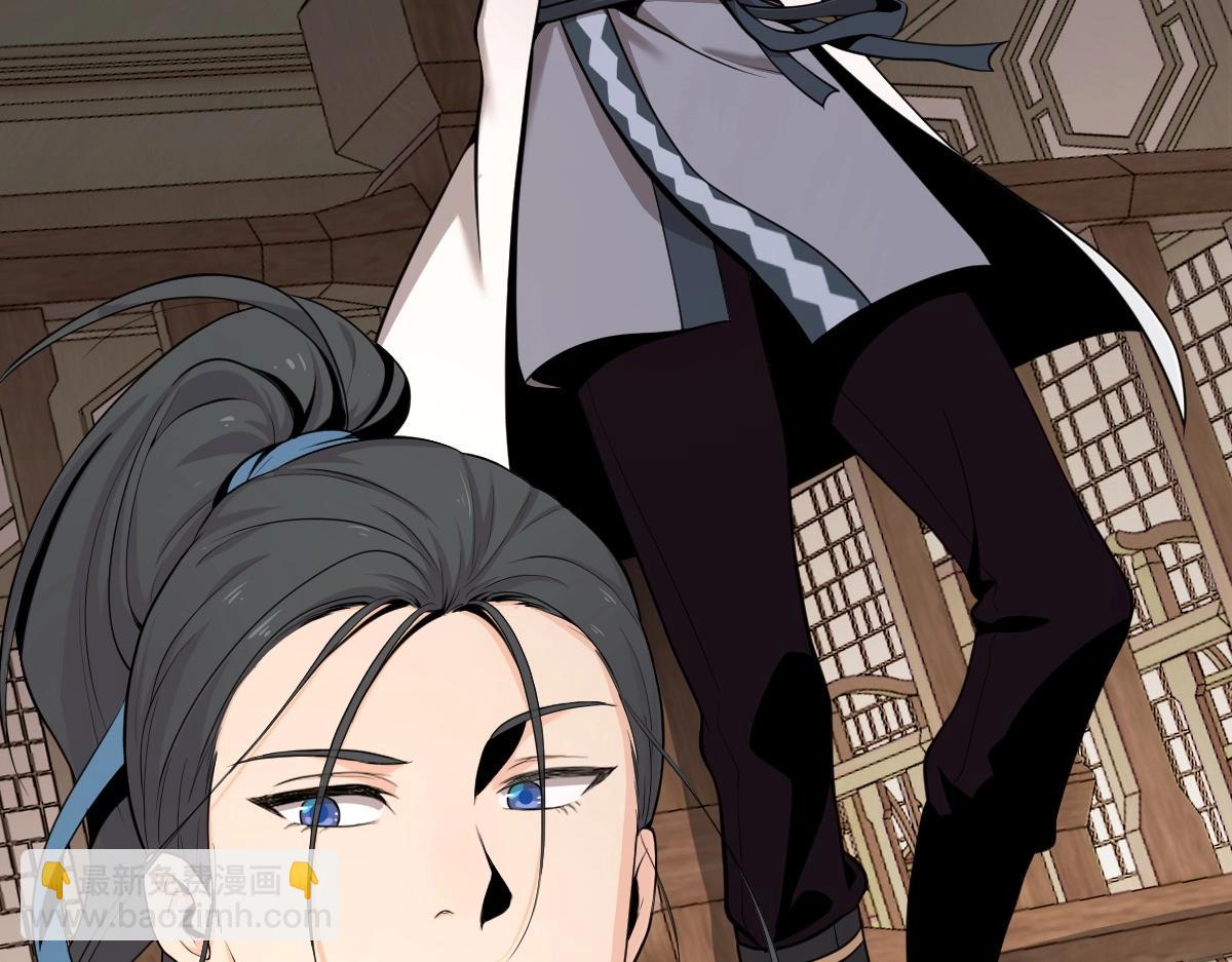 第1话 虚实游戏(1/4)-第1话