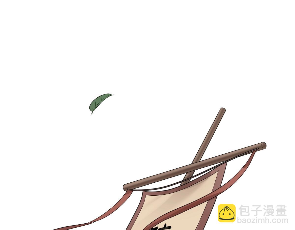 第1话 虚实游戏(1/4)-第1话