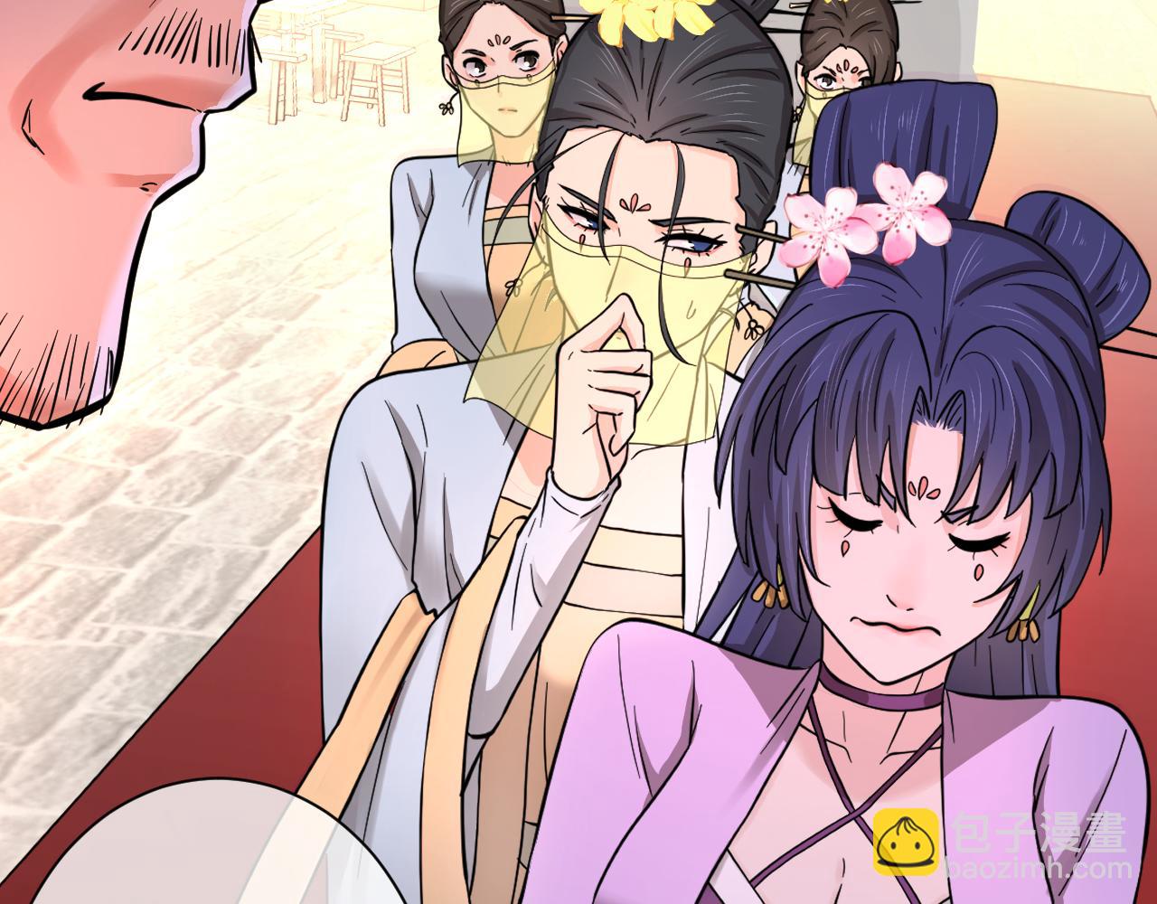 第11话  先刀队友(1/4)-第11话