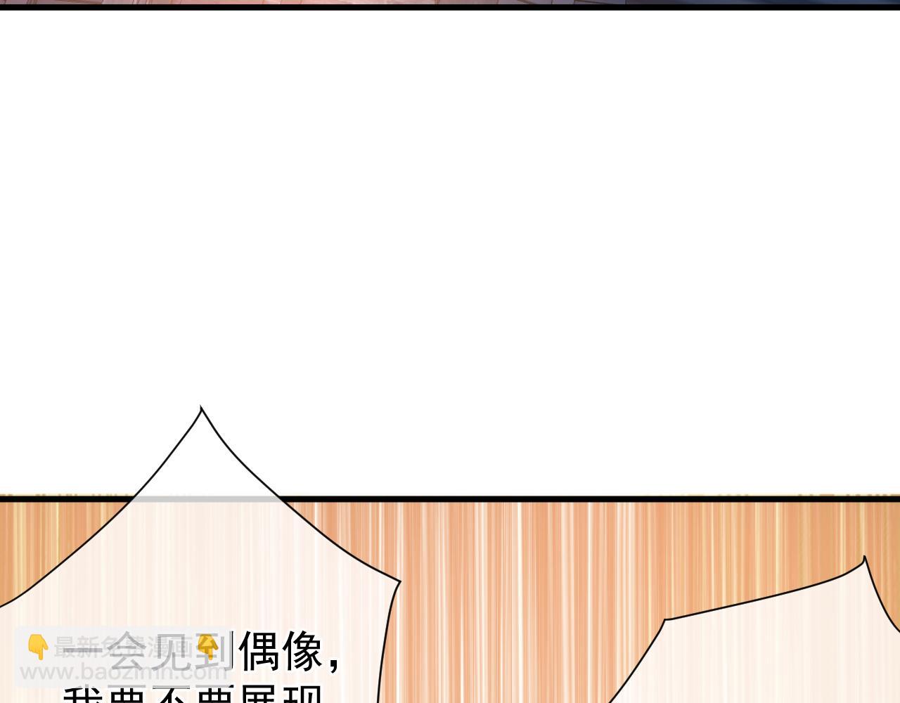 第15话  第一个副本结束(1/5)-第15话