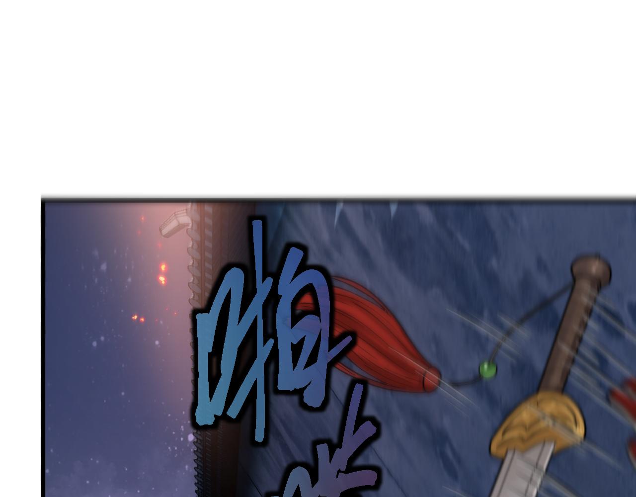 第15话  第一个副本结束(1/5)-第15话