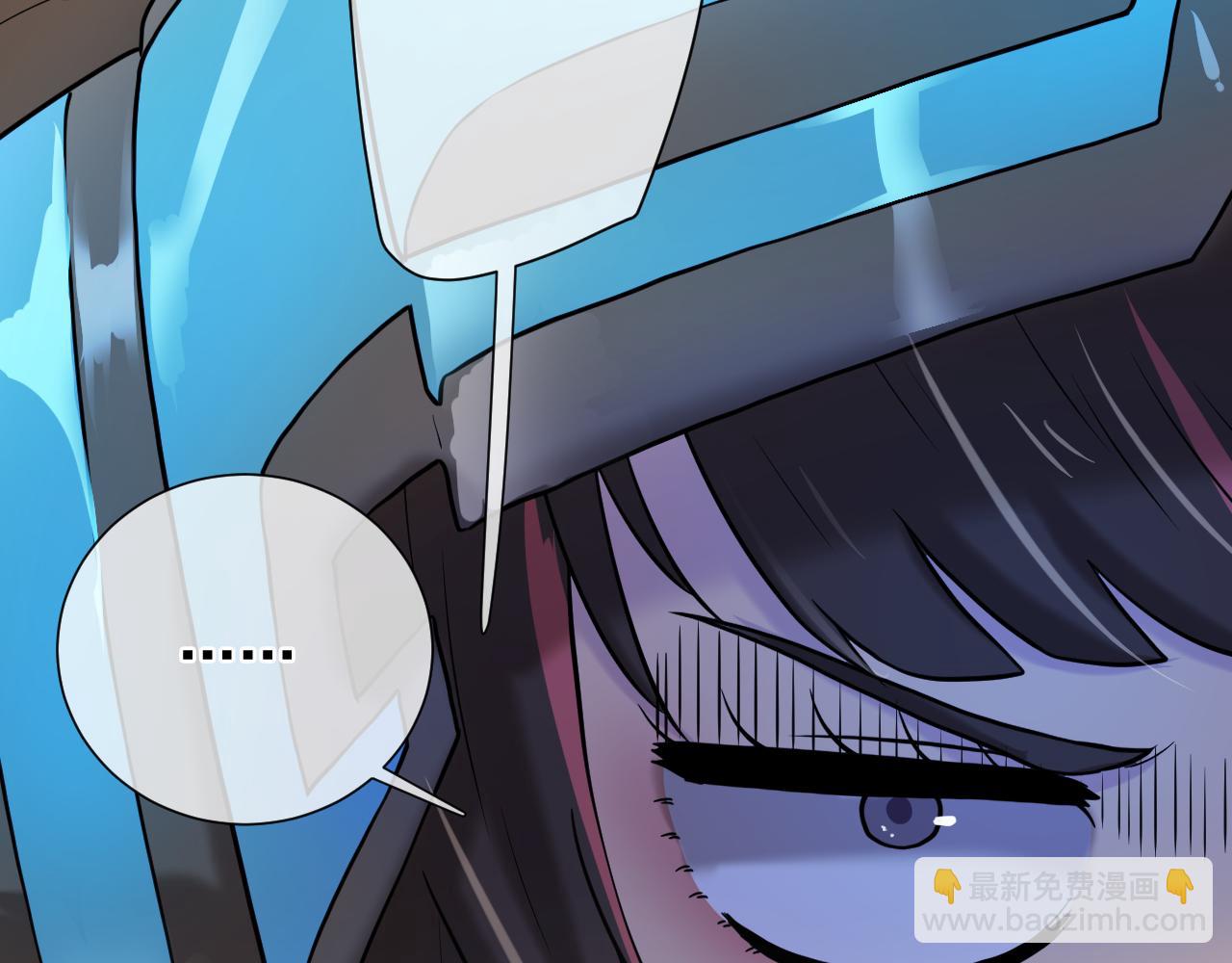 第17话  落地成盒(1/5)-第17话