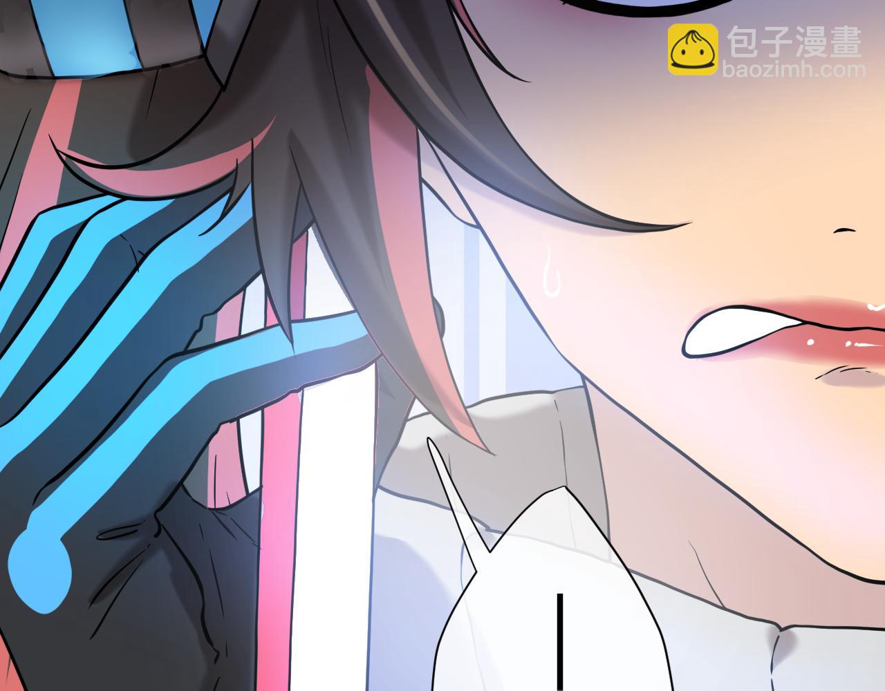 第17话  落地成盒(1/5)-第17话