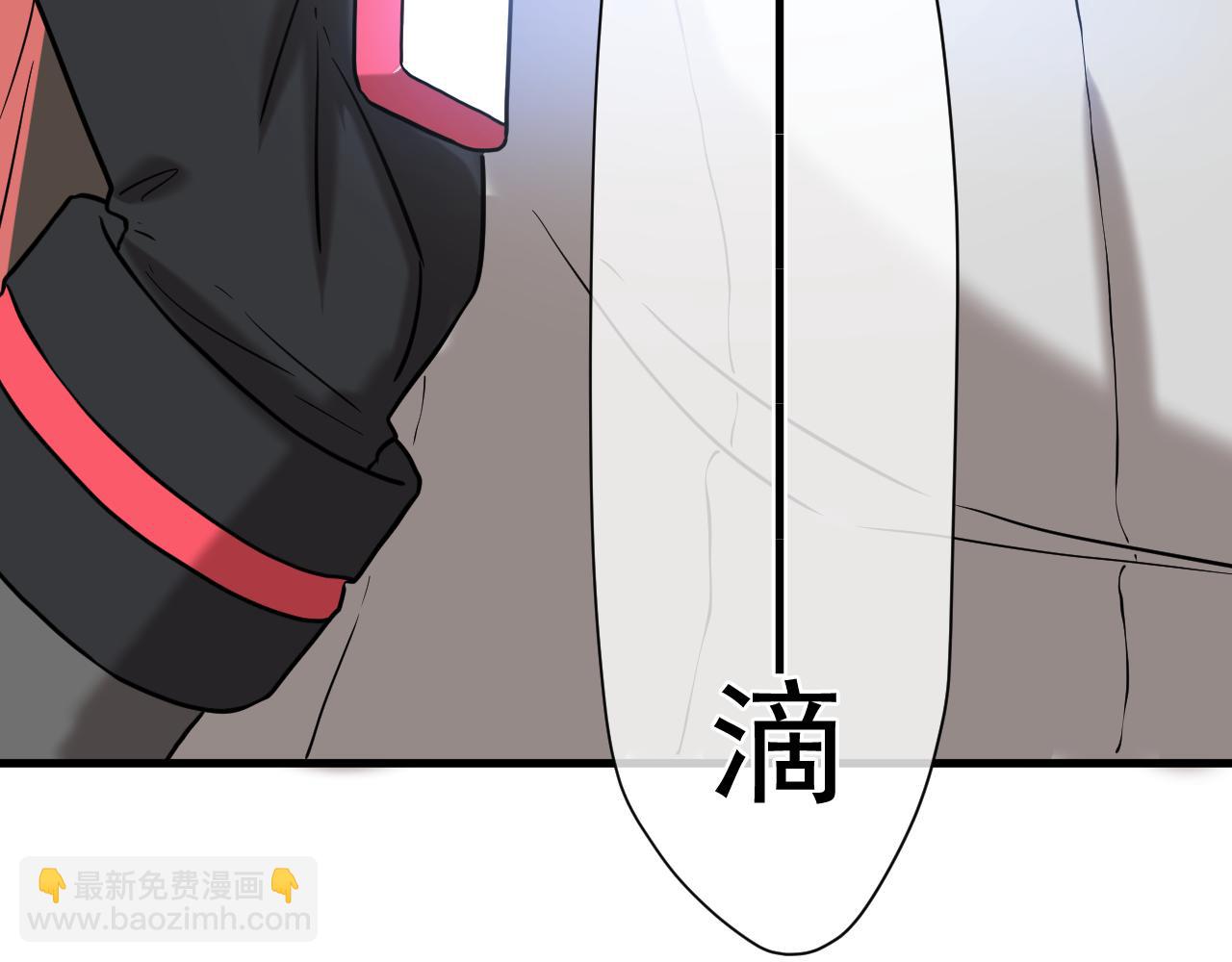 第17话  落地成盒(1/5)-第17话