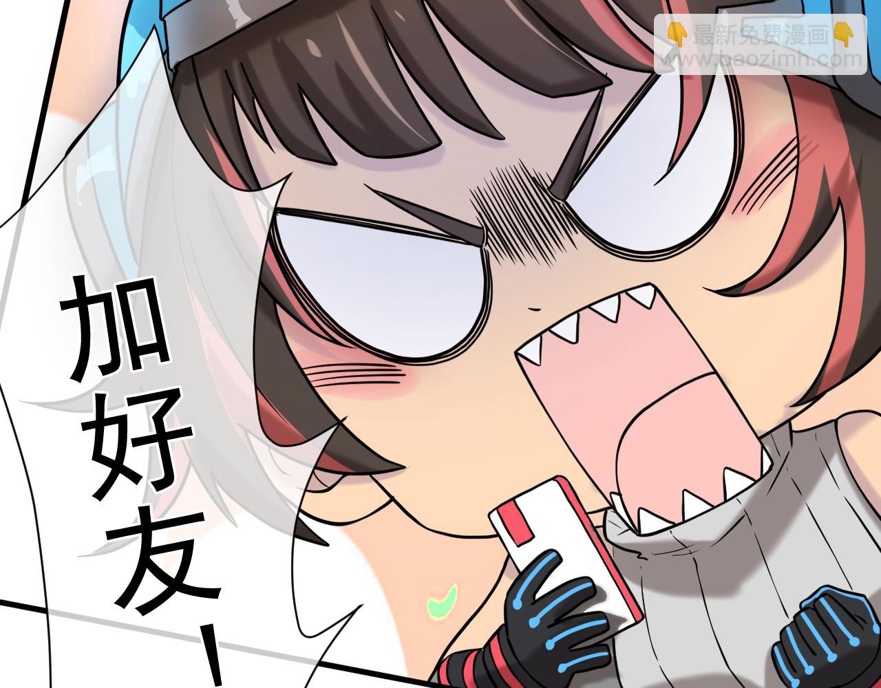 第17话  落地成盒(1/5)-第17话