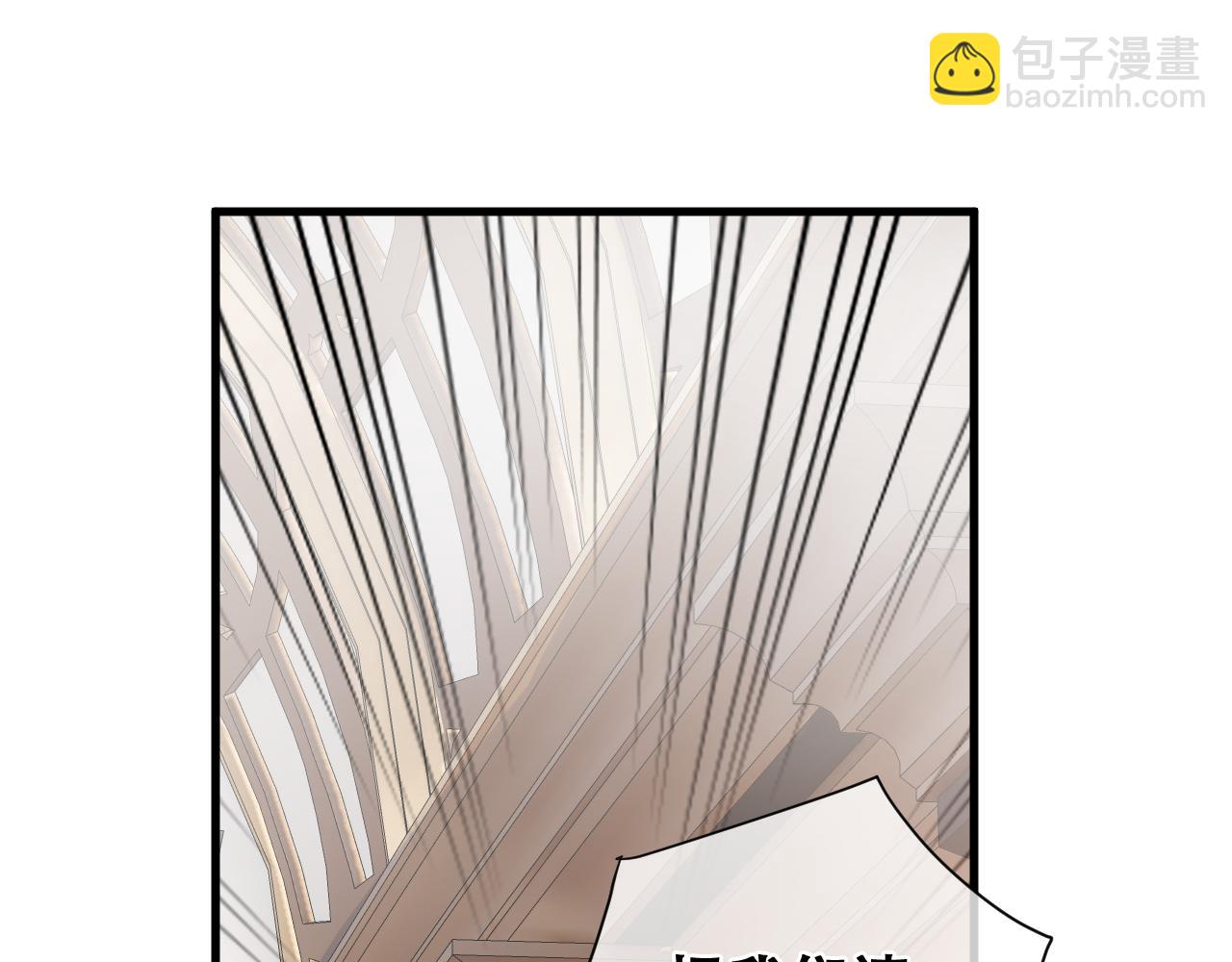 第19话  你暴露了！(1/4)-第19话