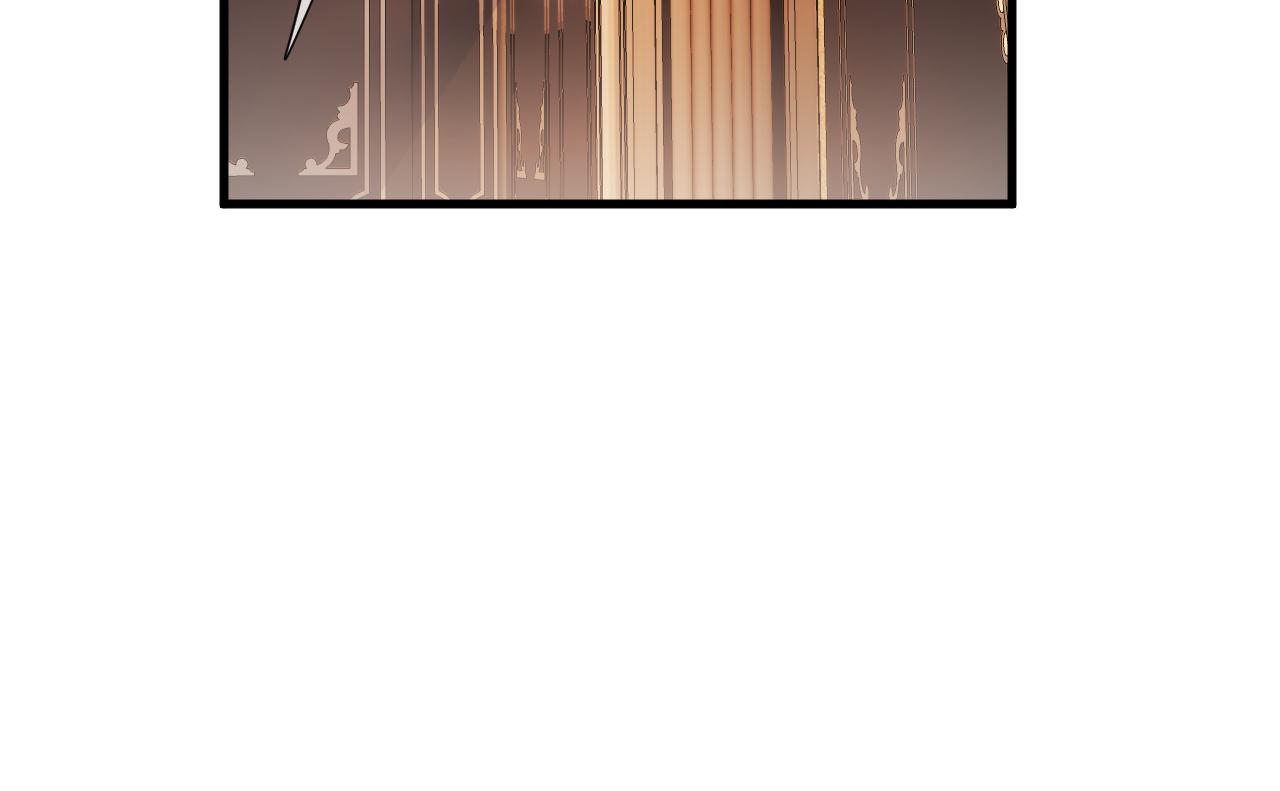 第19话  你暴露了！(1/4)-第19话