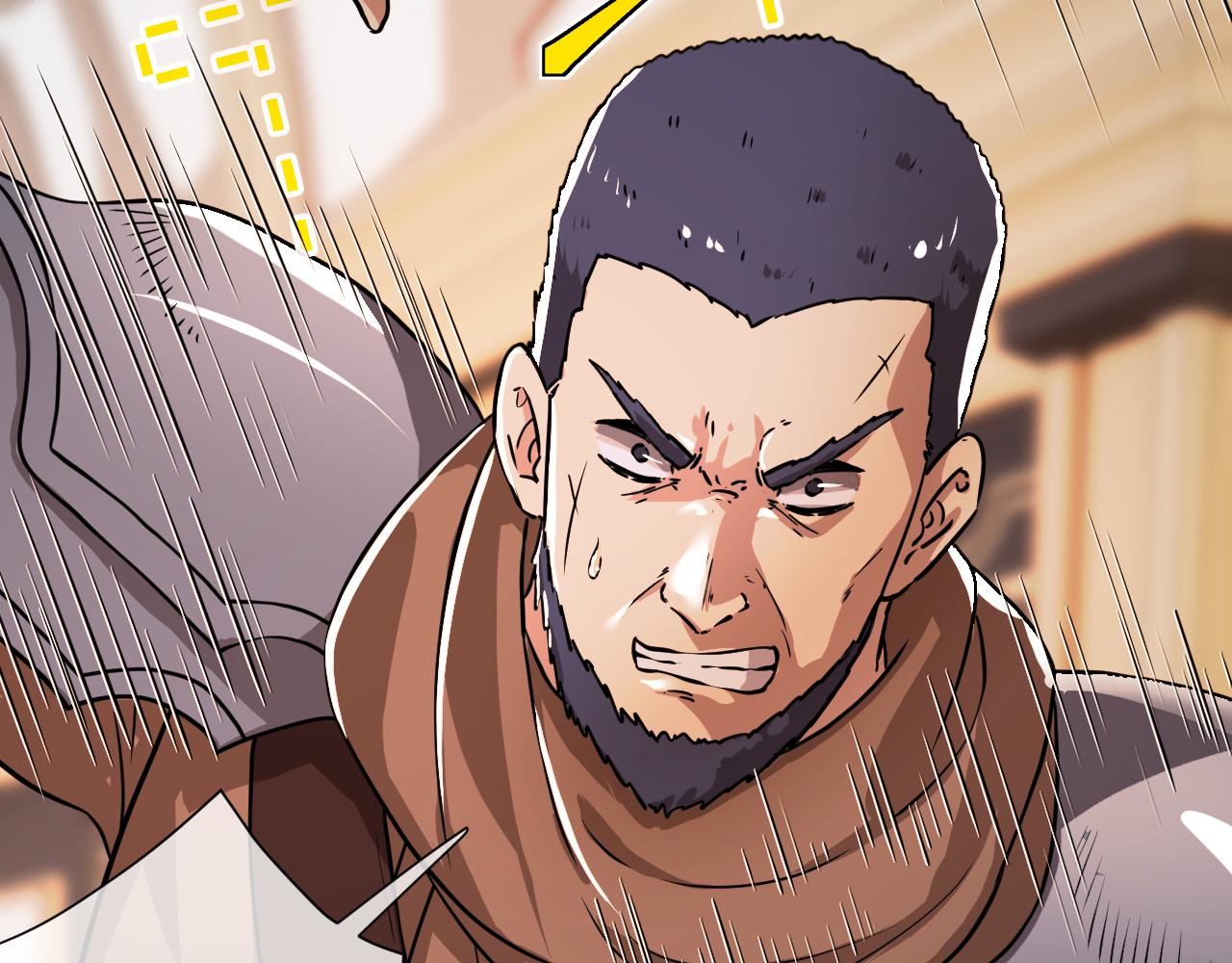 第19话  你暴露了！(1/4)-第19话