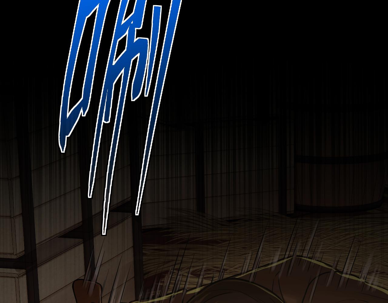 第21话  再获一血！(1/4)-第21话