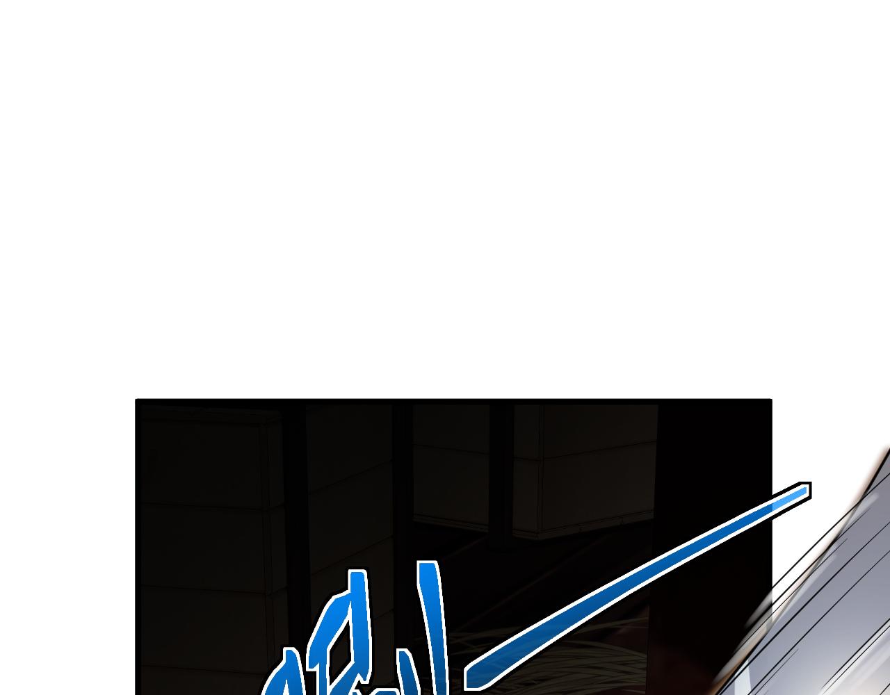 第21话  再获一血！(1/4)-第21话