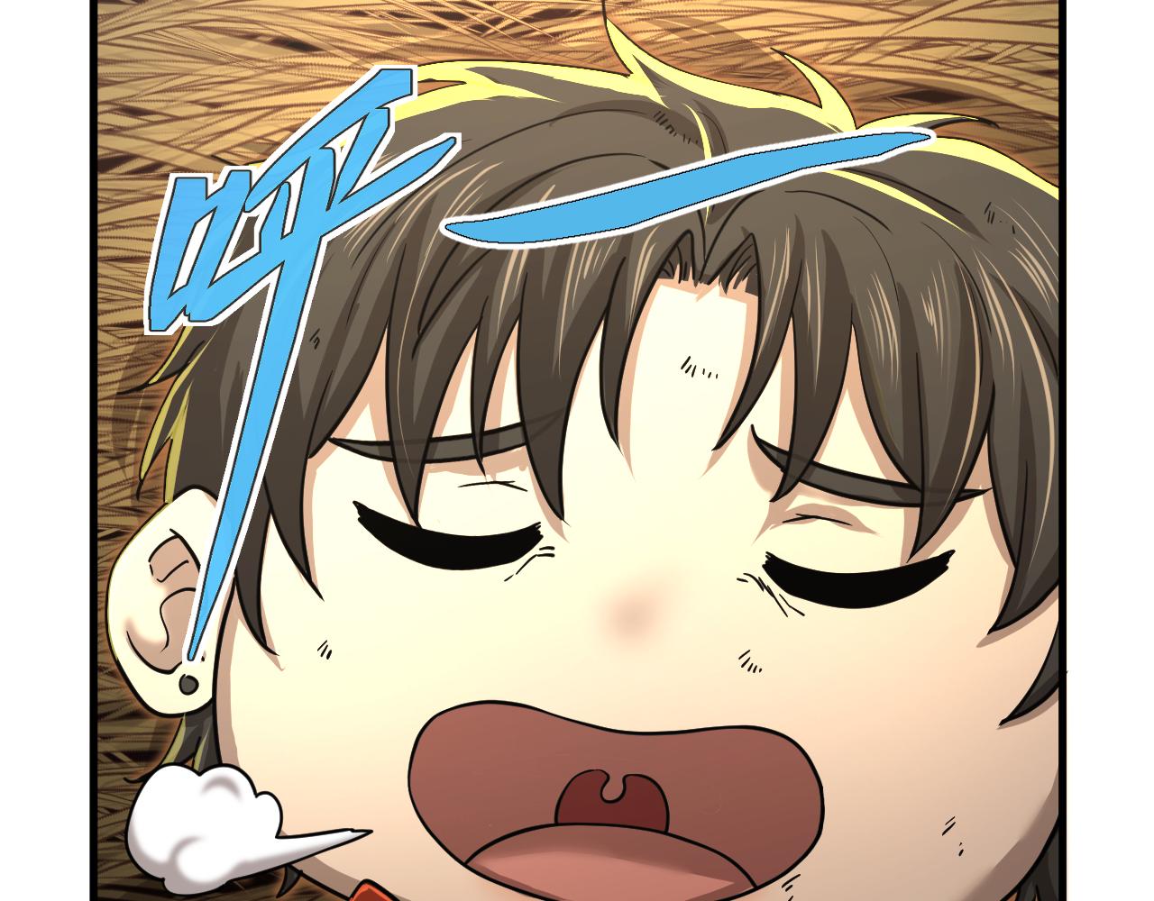 第21话  再获一血！(1/4)-第21话