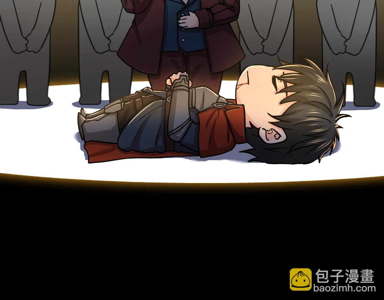 第21话  再获一血！(1/4)-第21话