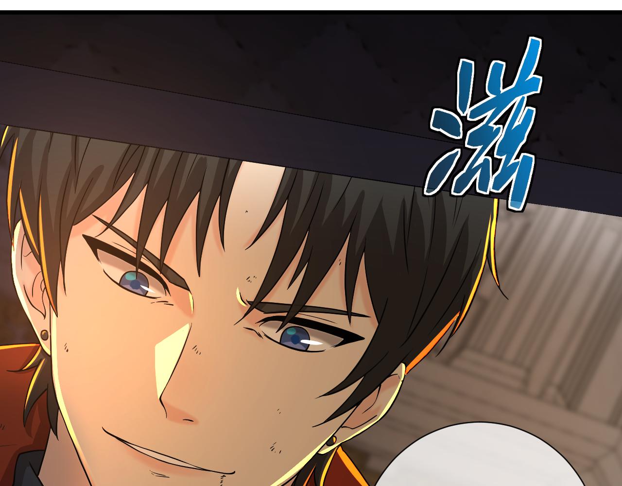 第25话  围剿夜魔？(1/4)-第25话